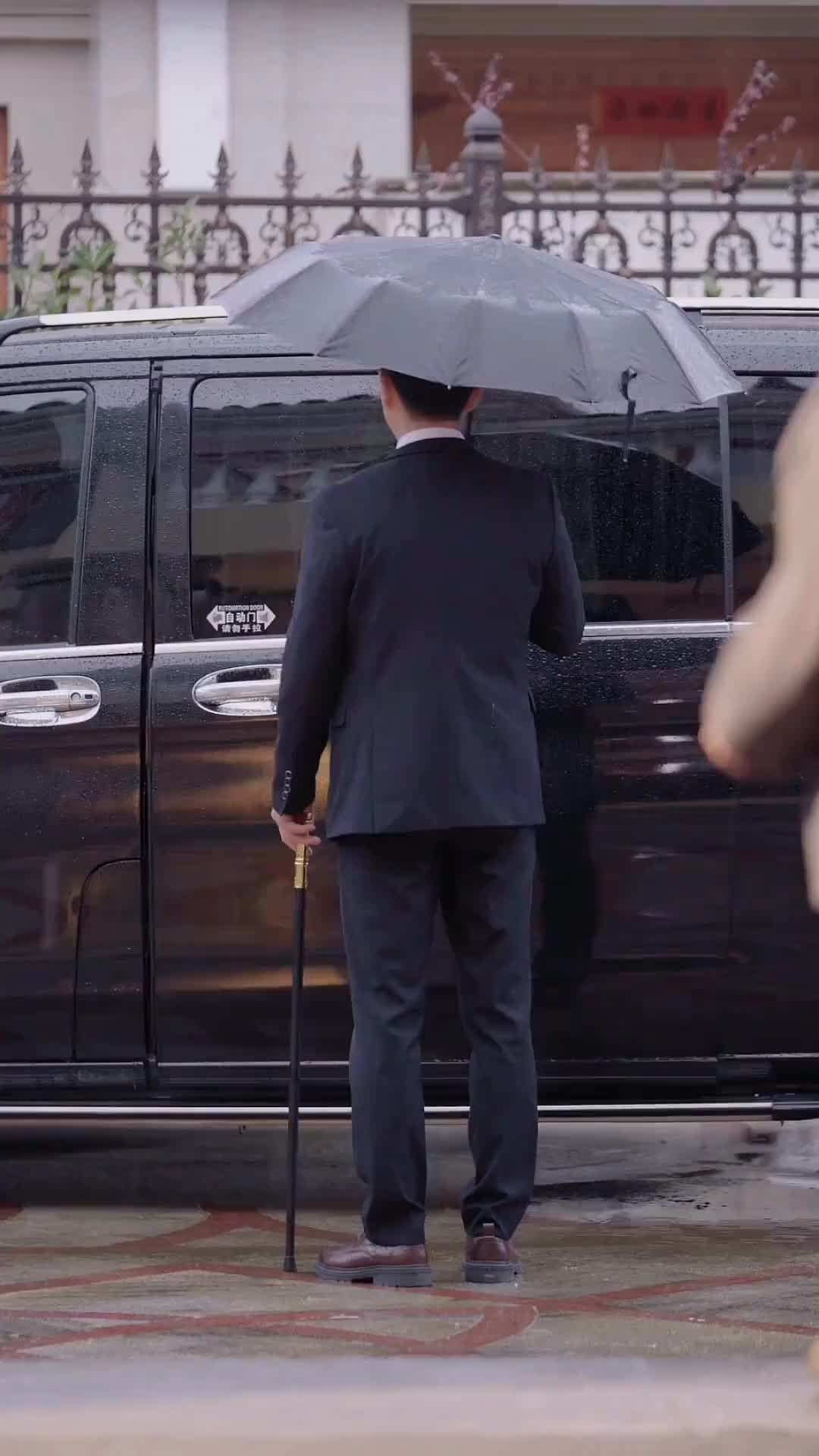 에피소드 1 - 아가씨, 사이다를 부탁해