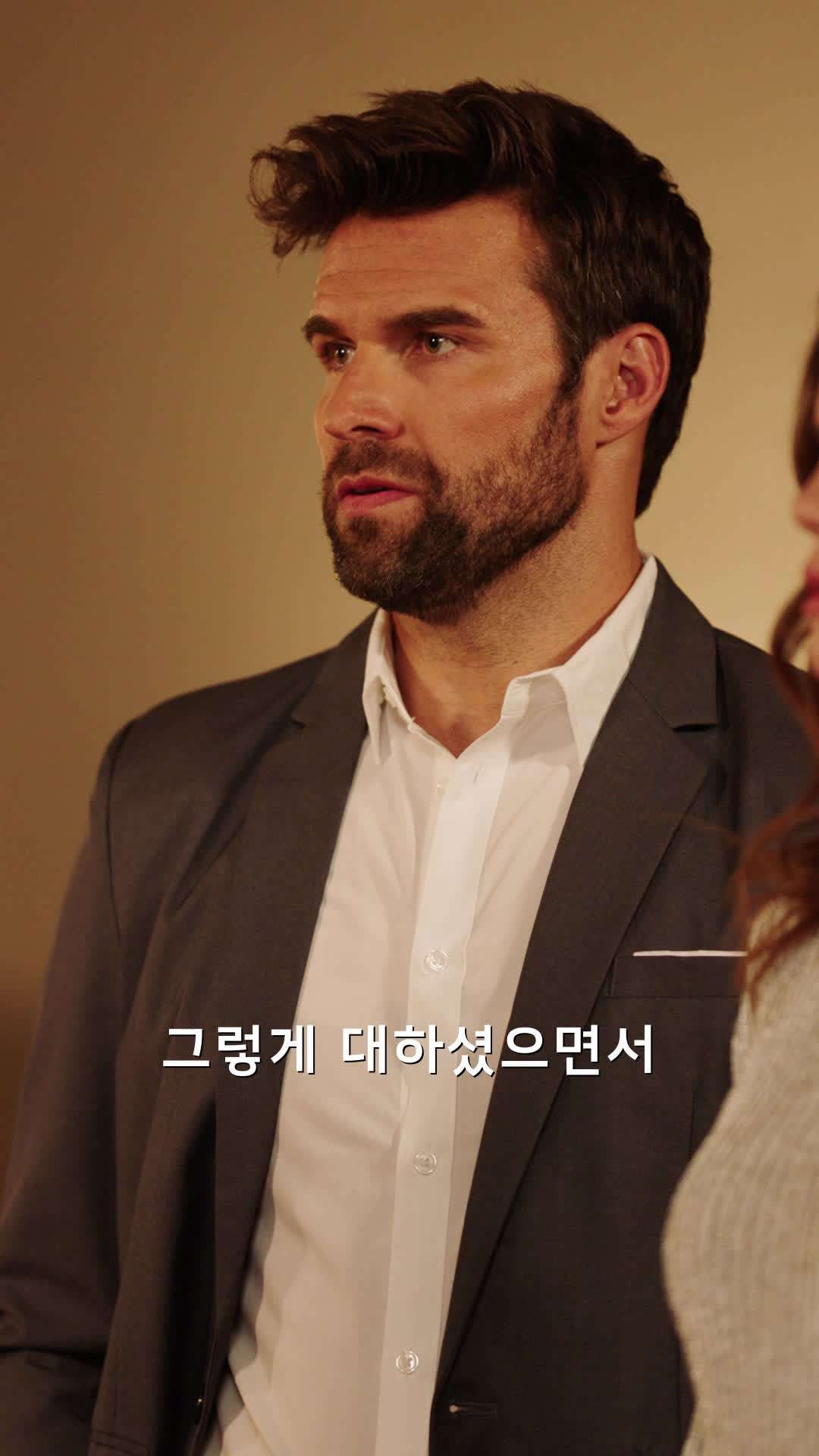 에피소드 69 - 비켜! 진짜 사모님은 나야