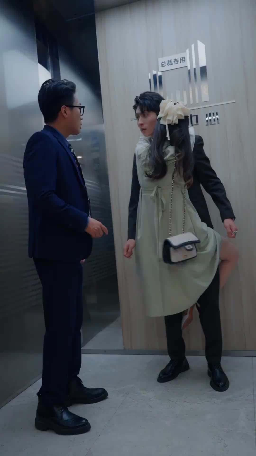 Episode 6 - CEO, Those Twins Look Just Like you
