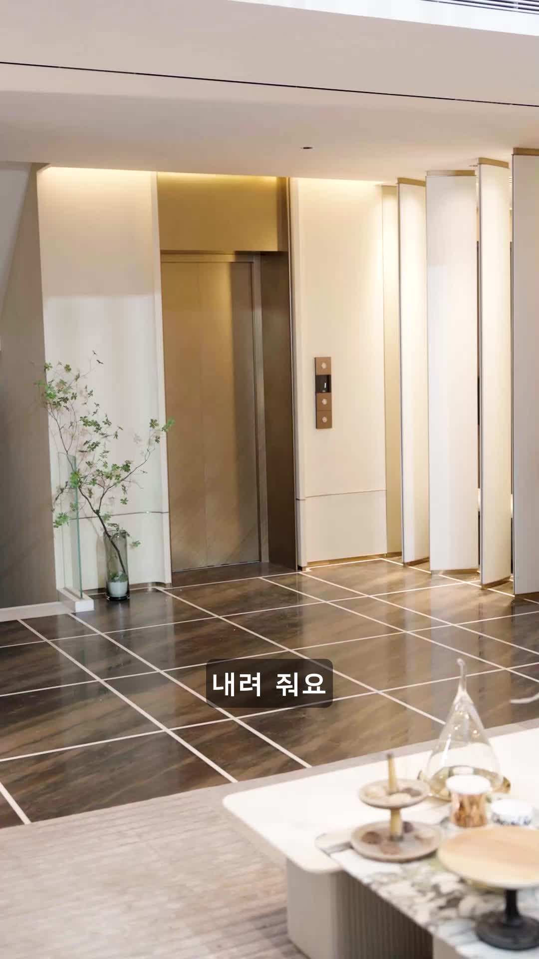 에피소드 61 - 사실은 대표님의 아이예요