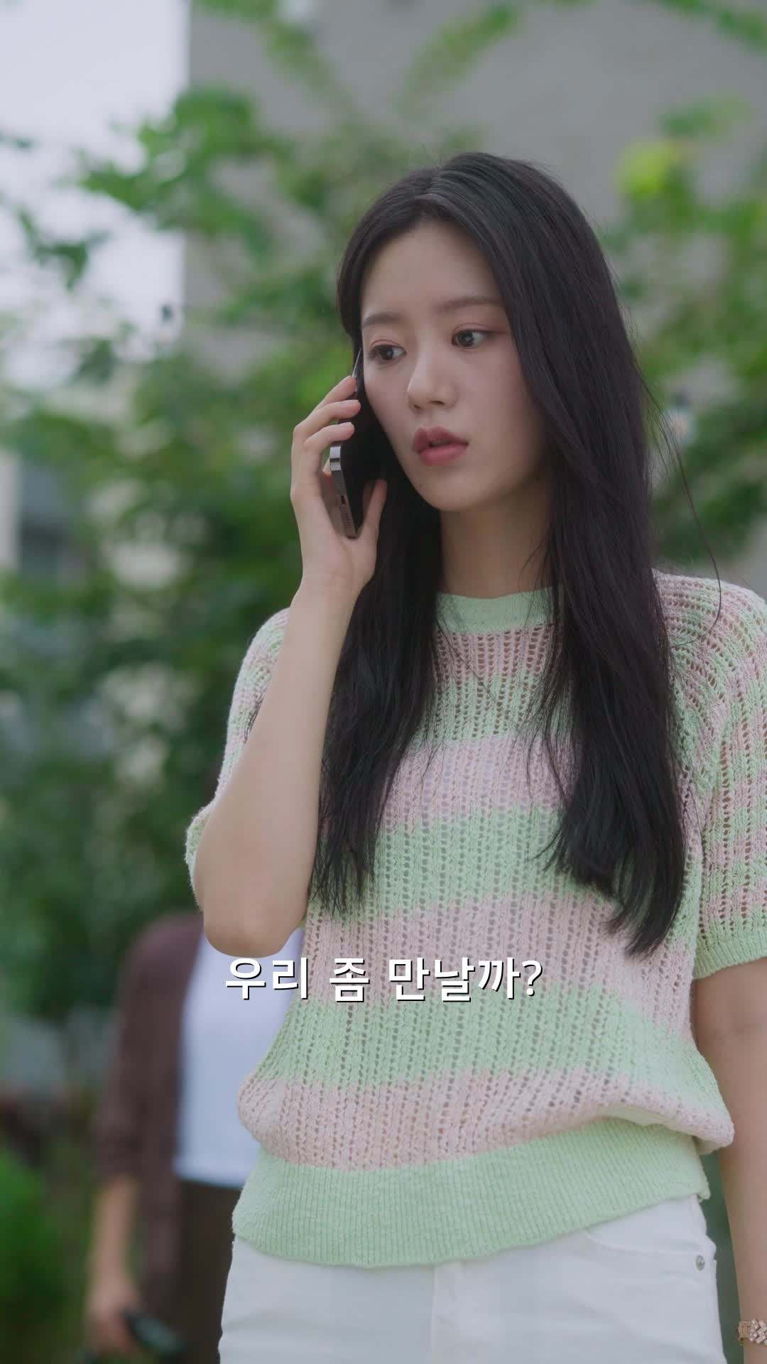 에피소드 53 - 결혼 먼저 해버린 부부