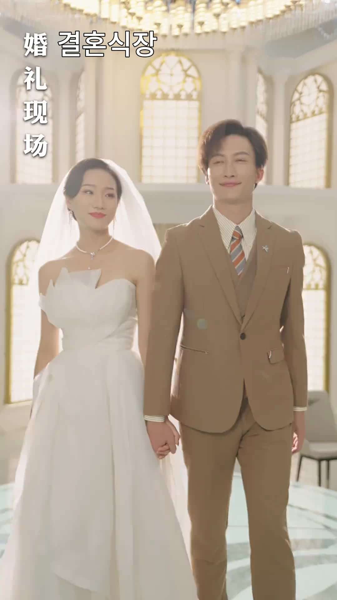 에피소드 9 - 목화꽃 필 무렵