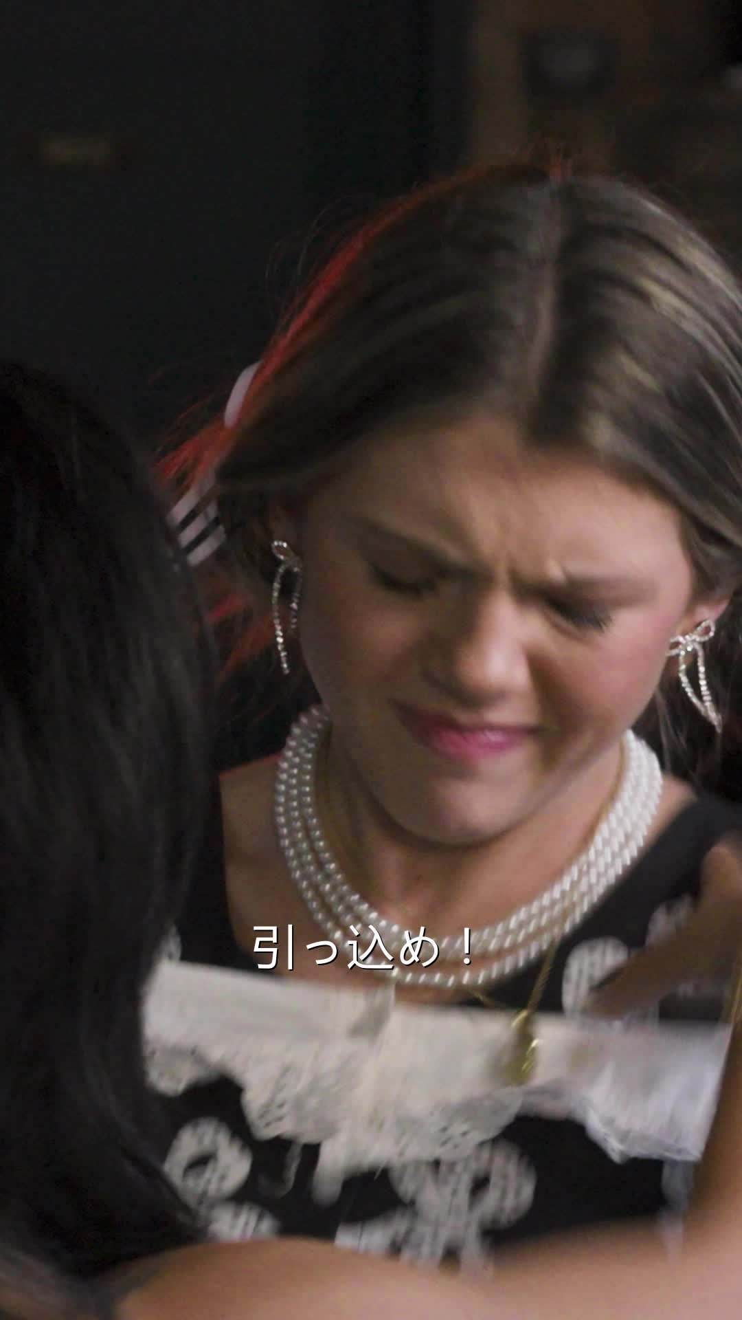 エピソード5 - 妊娠して映画スターと結婚