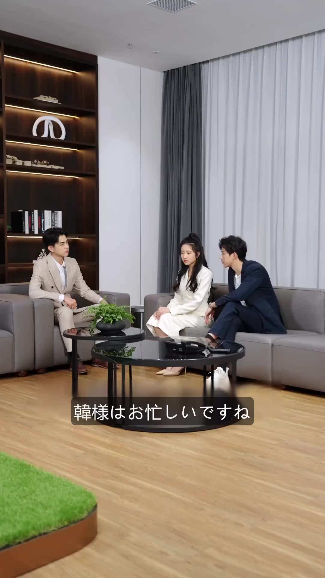 エピソード43 - 三兄弟からの溺愛が止まらない