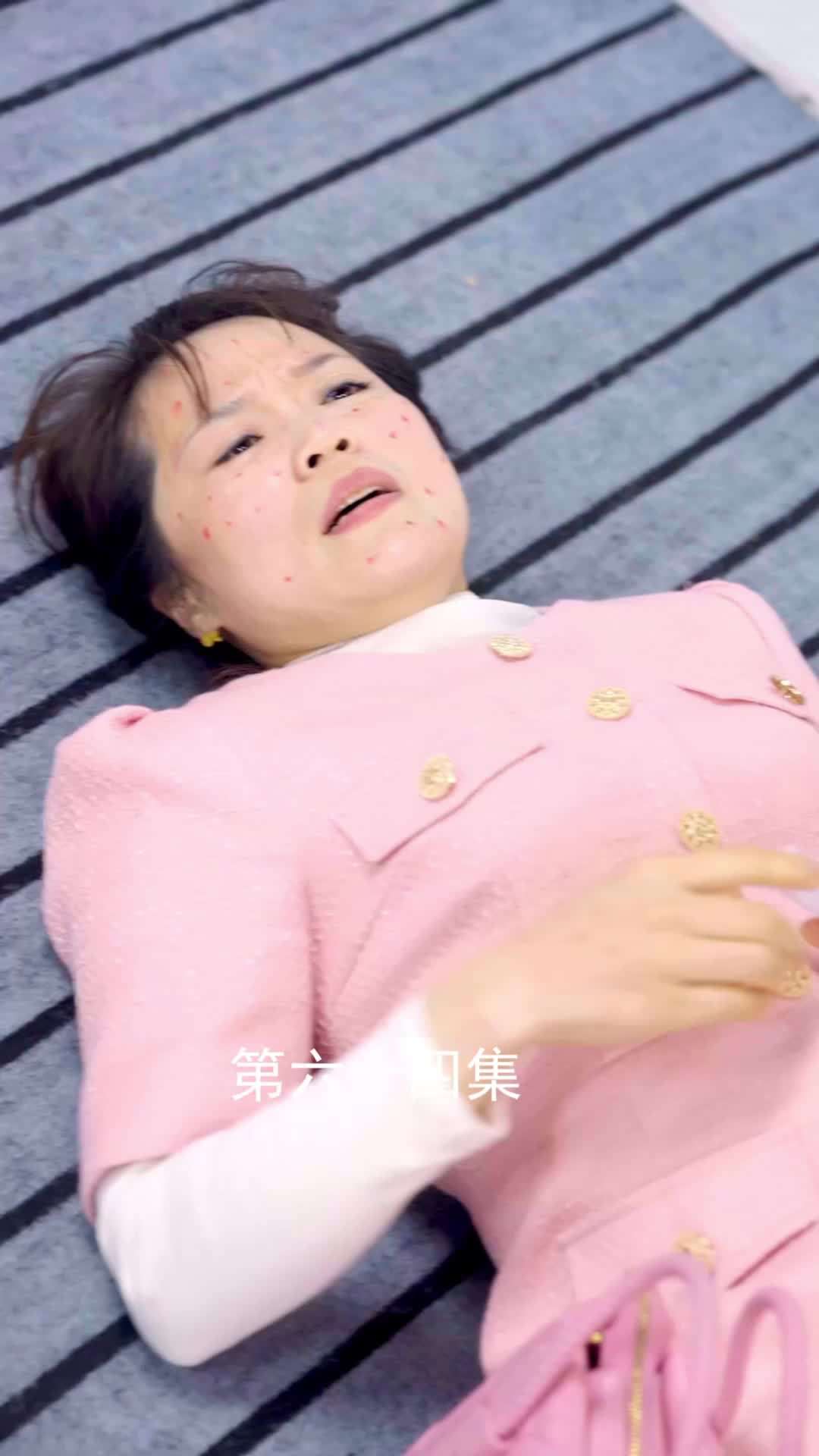 Episode 64 - Ms. CEO's Miracle Healer Boyfriend