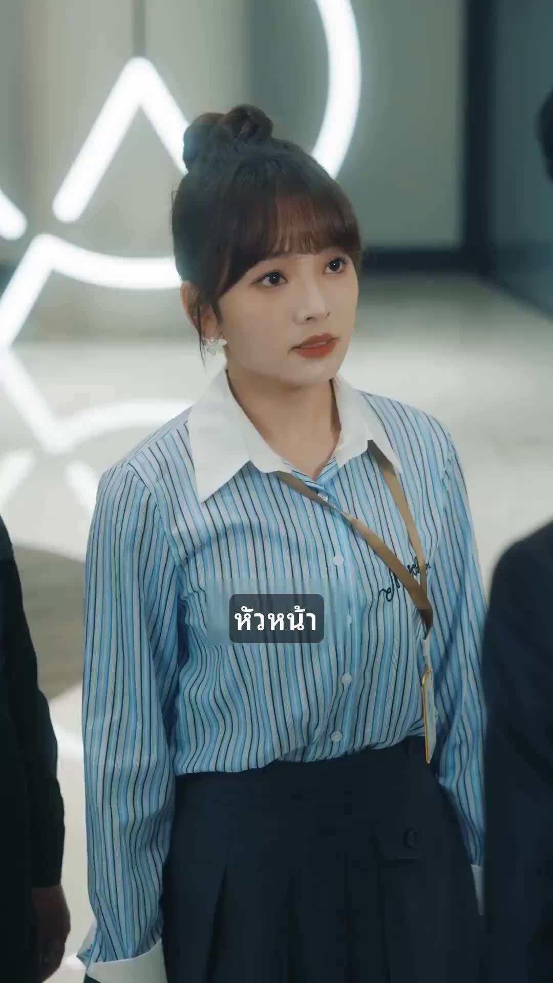 ตอน14-ภาพยนตร์ คุณพ่อสุดฮอต เต็มเรื่อง