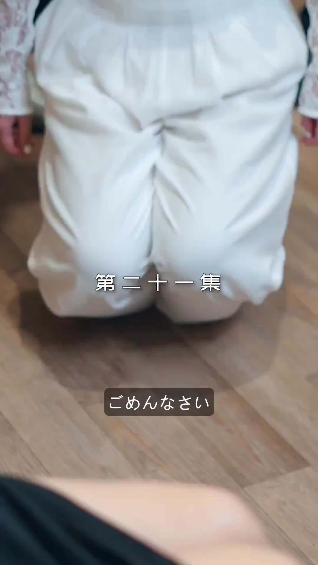 エピソード21 - 8年越しの再会から、結婚へ