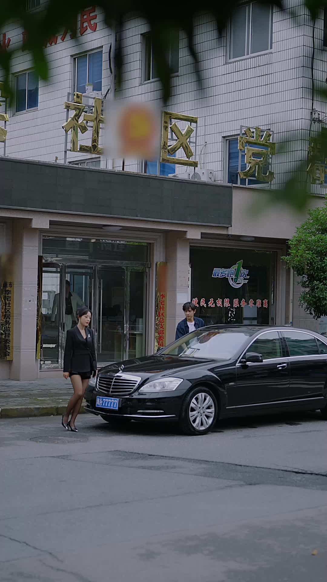 ตอน9-ภาพยนตร์ ชะตานับถอยหลัง เต็มเรื่อง