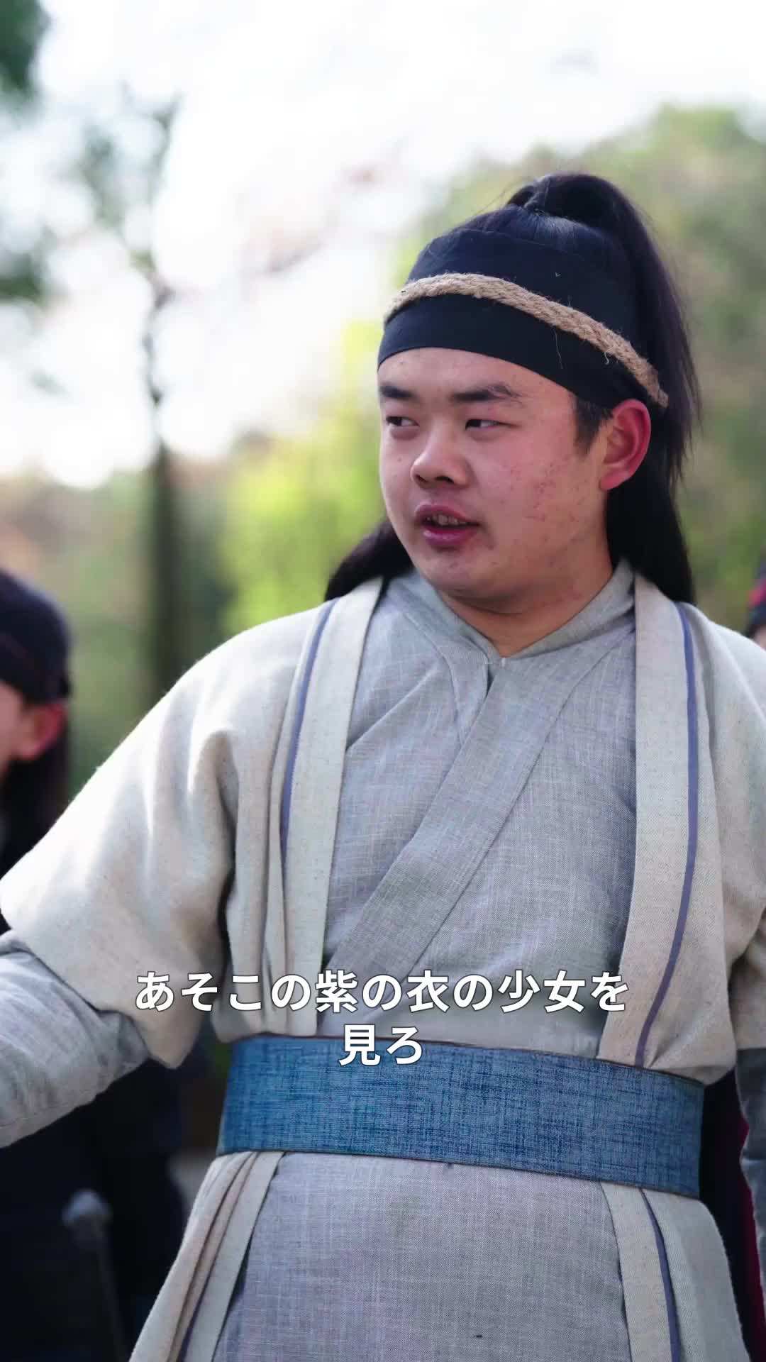 エピソード28 - 万道龍皇：至尊神殿の継承者