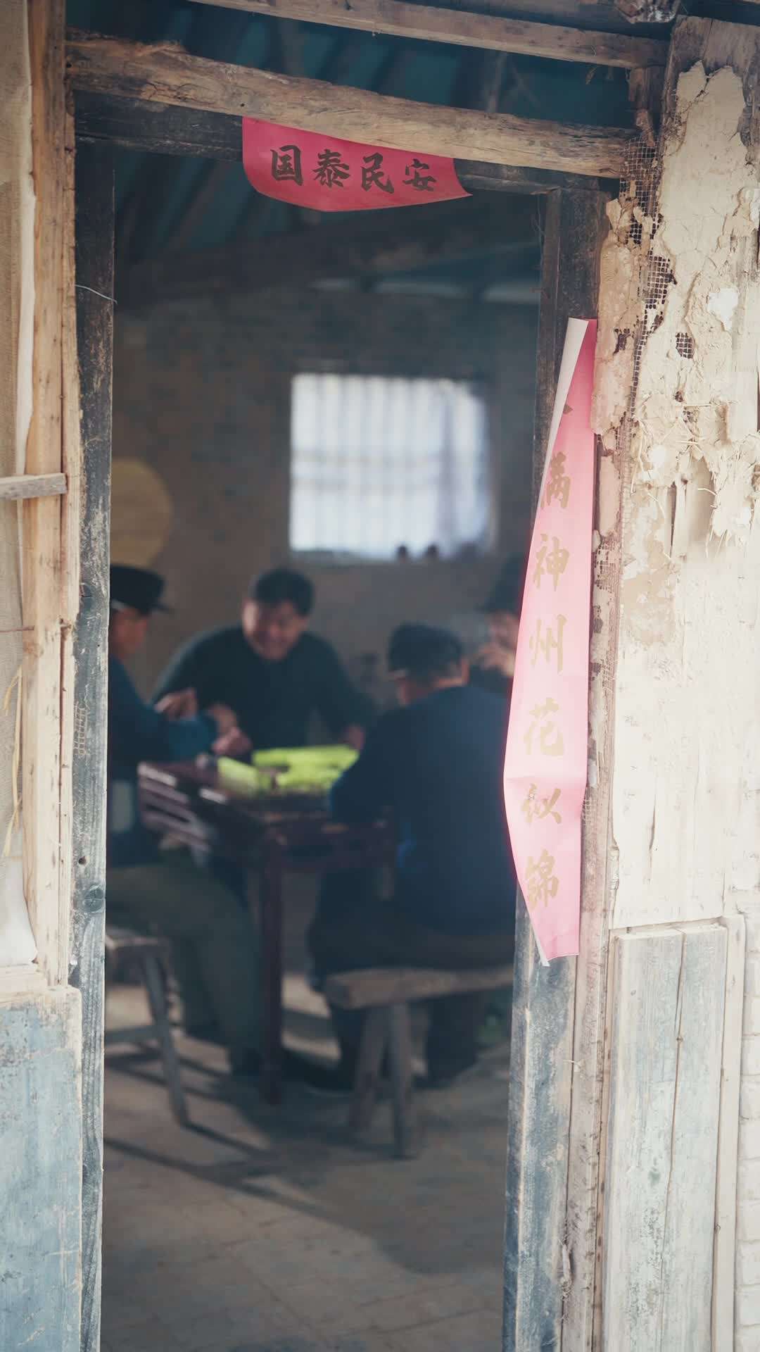 Bölüm 33 - KITLIK YILININ  OTACISI