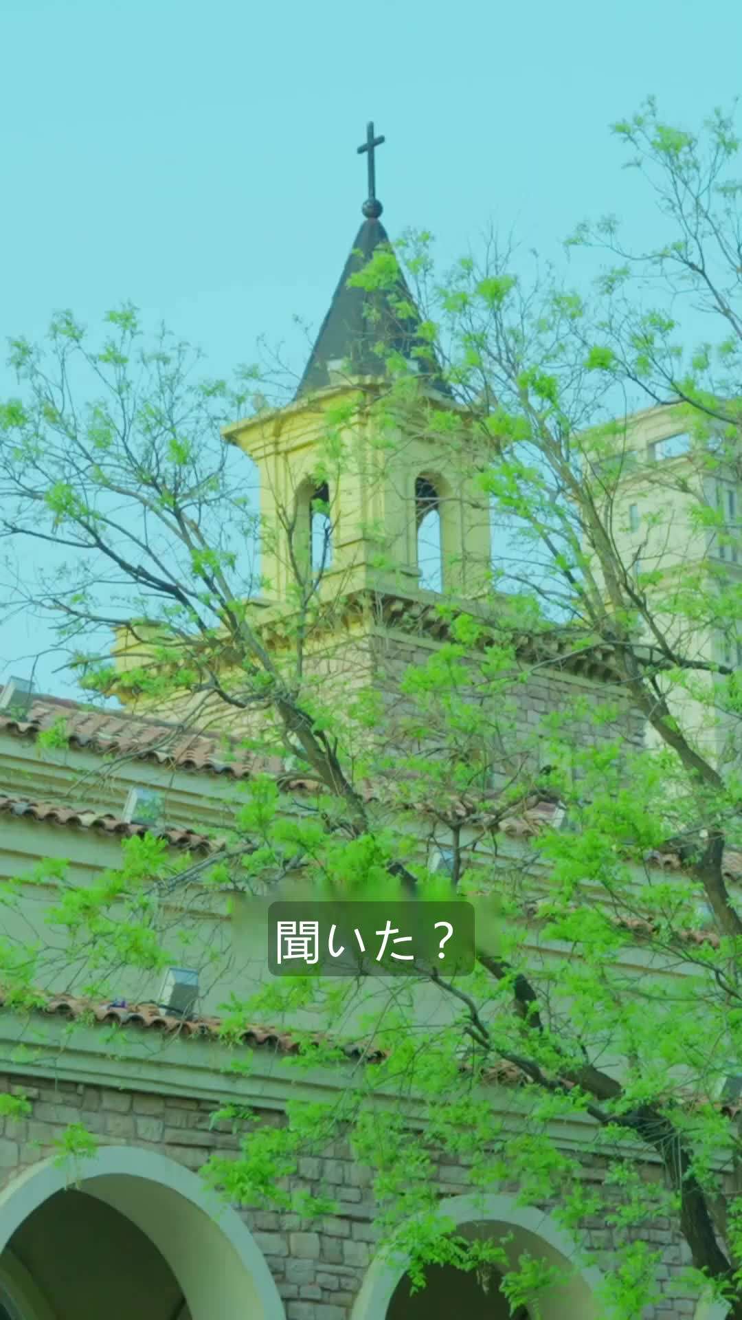 エピソード2 - 何度でも君と恋したい
