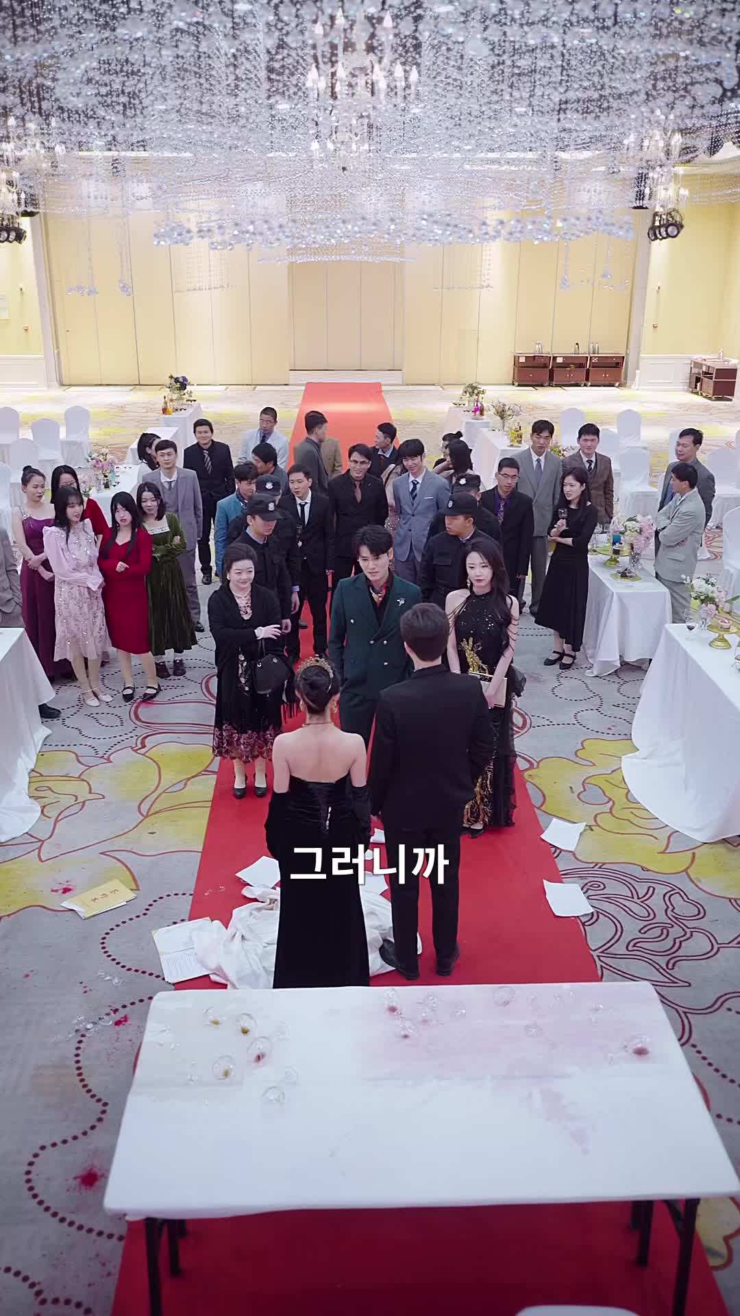에피소드 20 - 결혼 7년째  밝혀진 당신의 모습