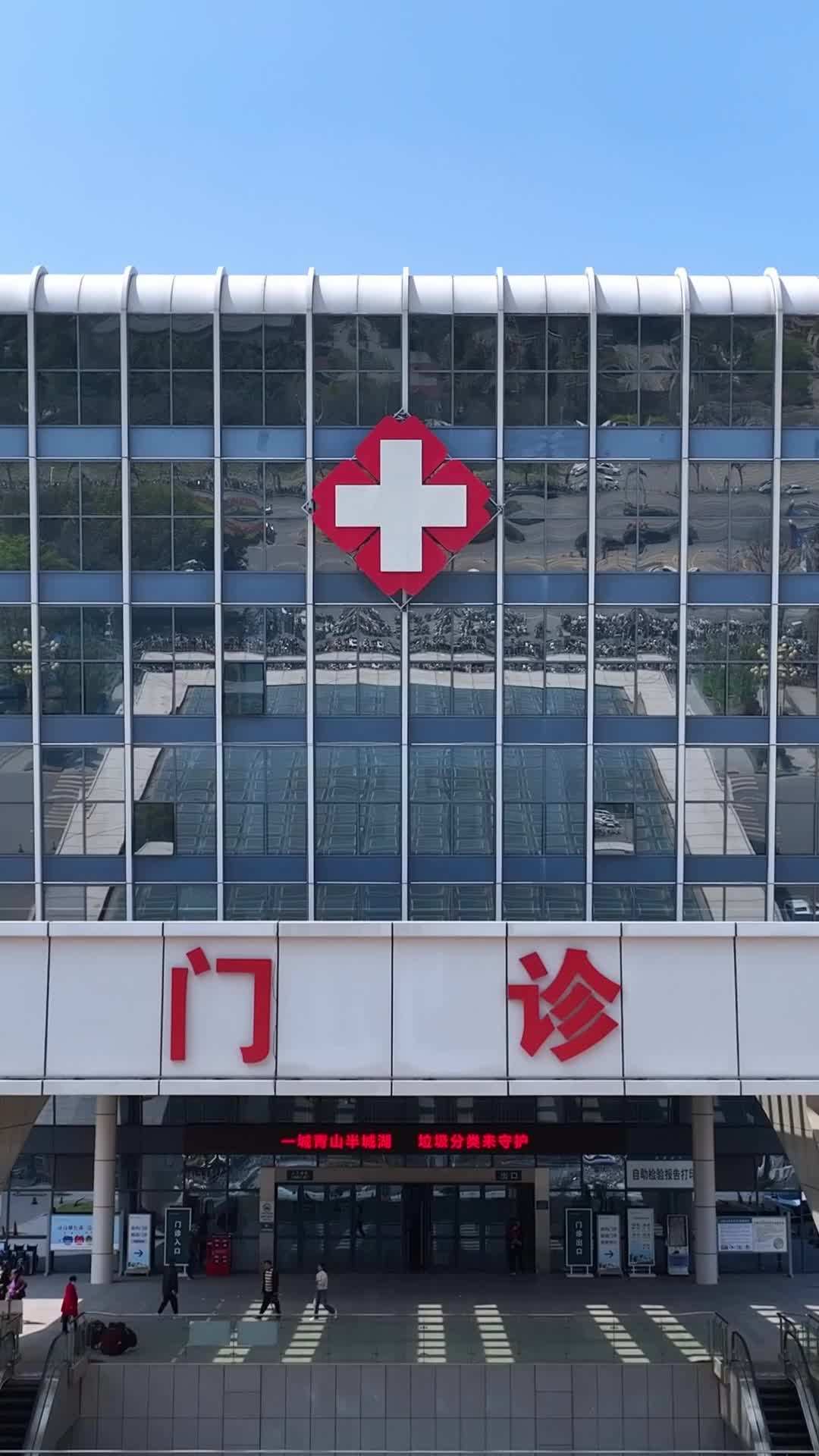 Episódio 1 - Amor ao Primeiro Ops