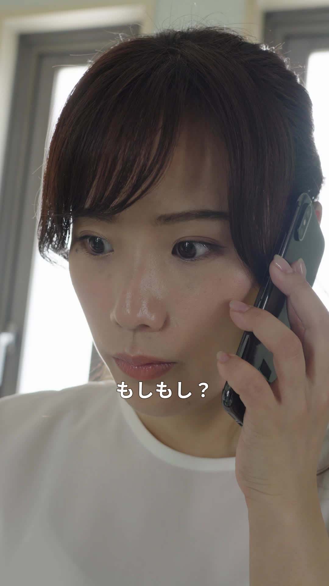 エピソード2 - 沼堕ち