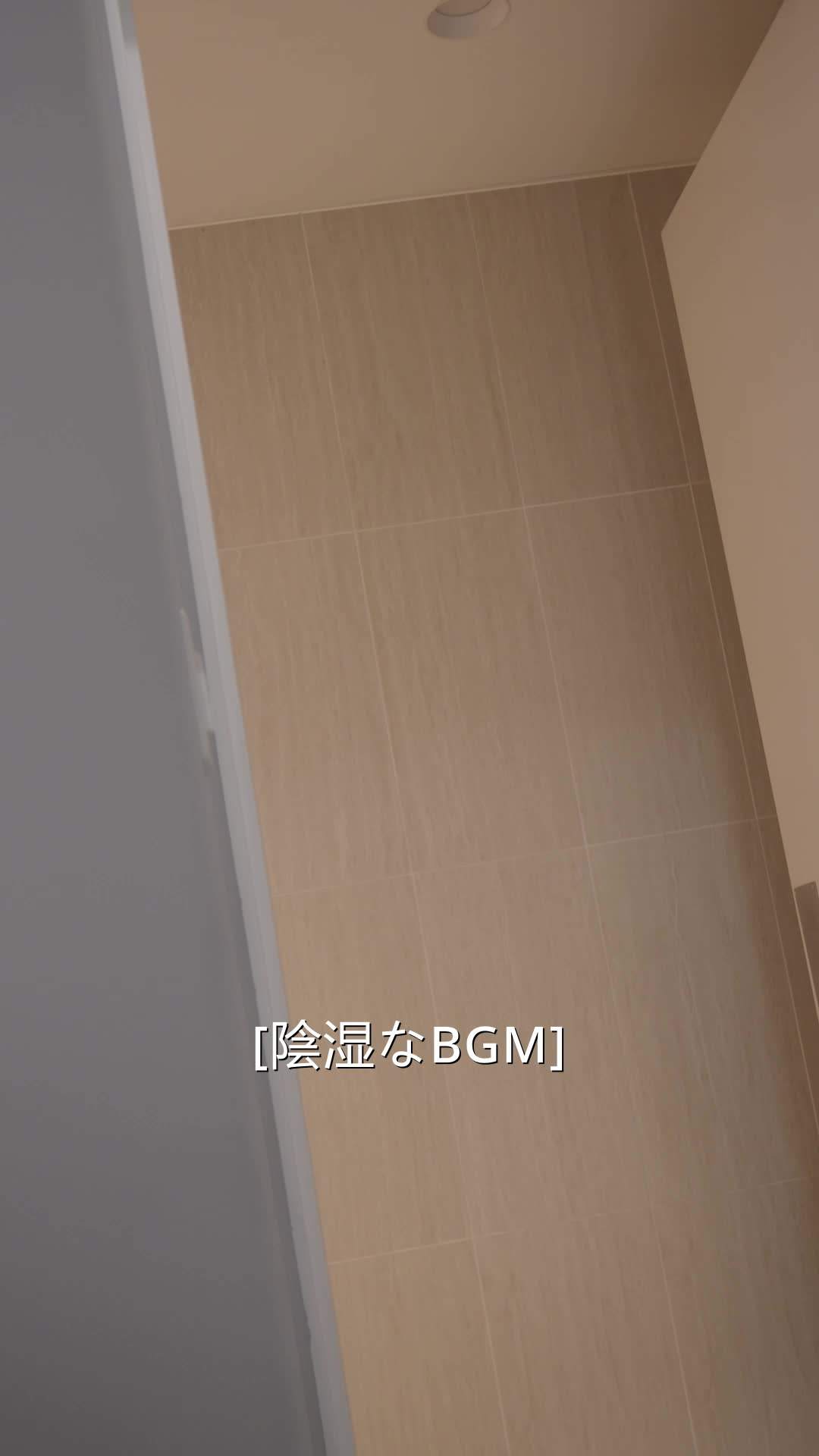 エピソード49 - 離婚して私と遊ばない？