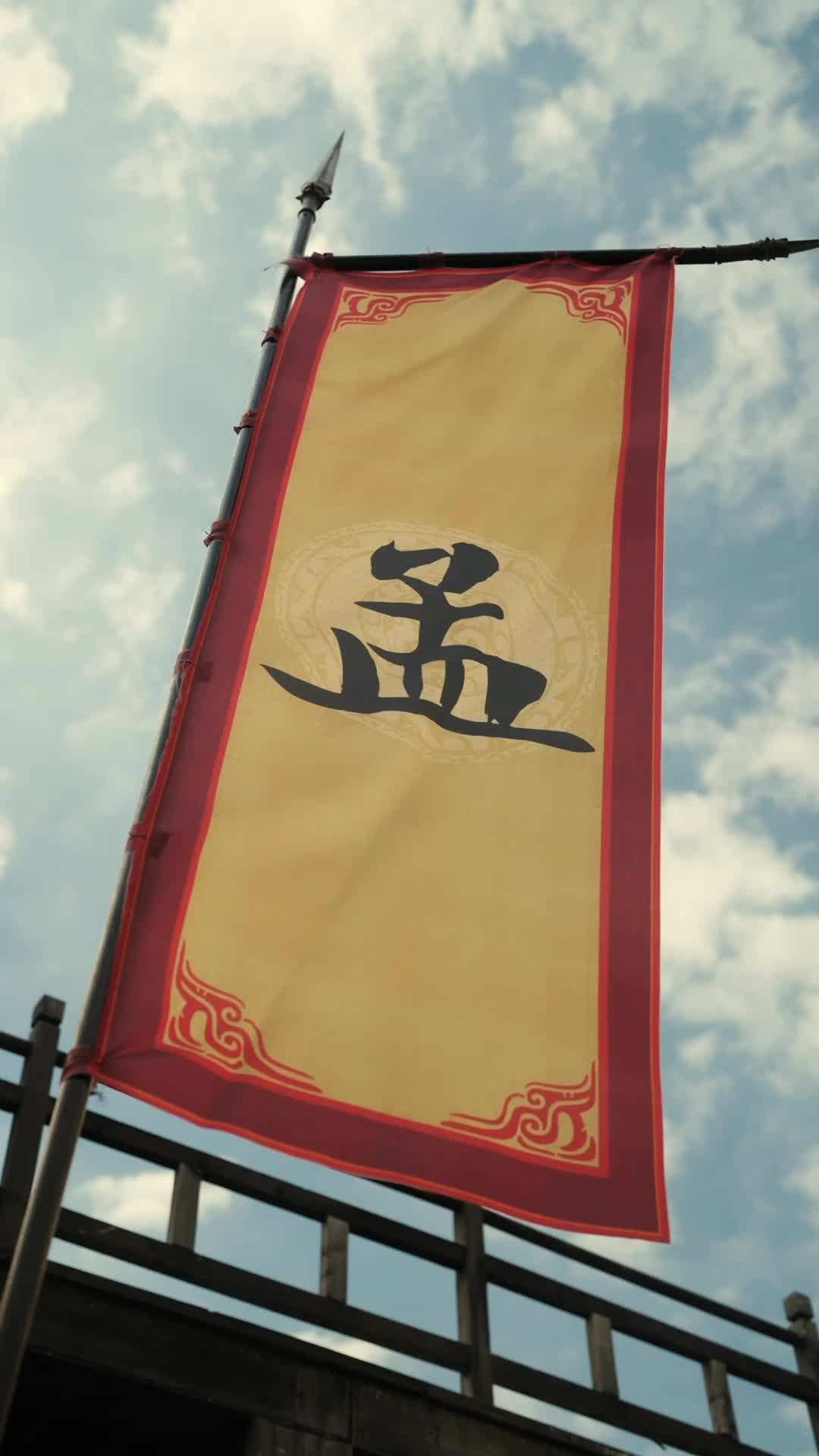 Episode 82 - Hey General, Your Disabled Husband’s Running Away