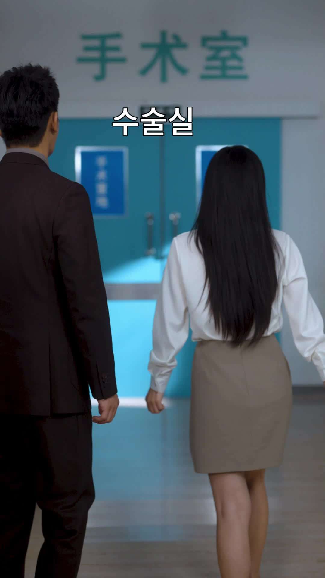 에피소드 62 - 시간을 되돌릴 수 있다면