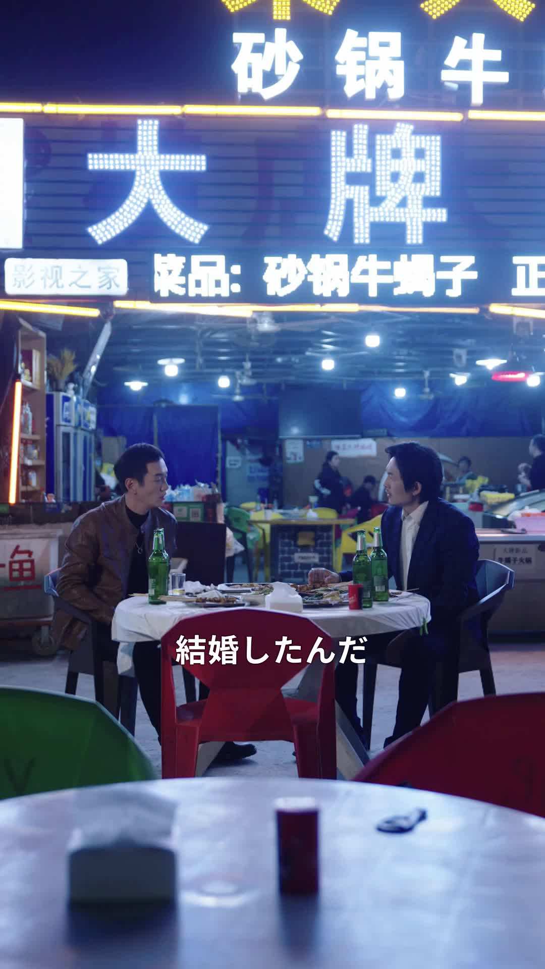 エピソード23 - 最強兵士：魔眼のスナイパー