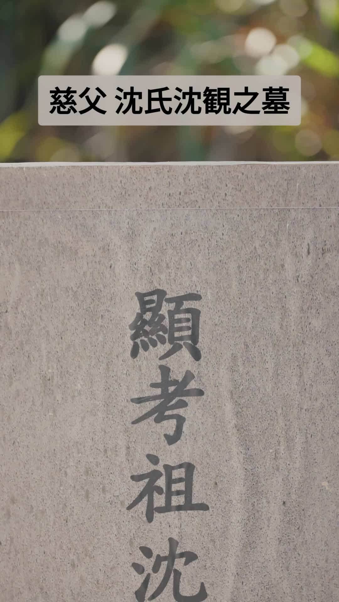 エピソード70 - 異世界往来： 饅頭ひとつで嫁をもらう