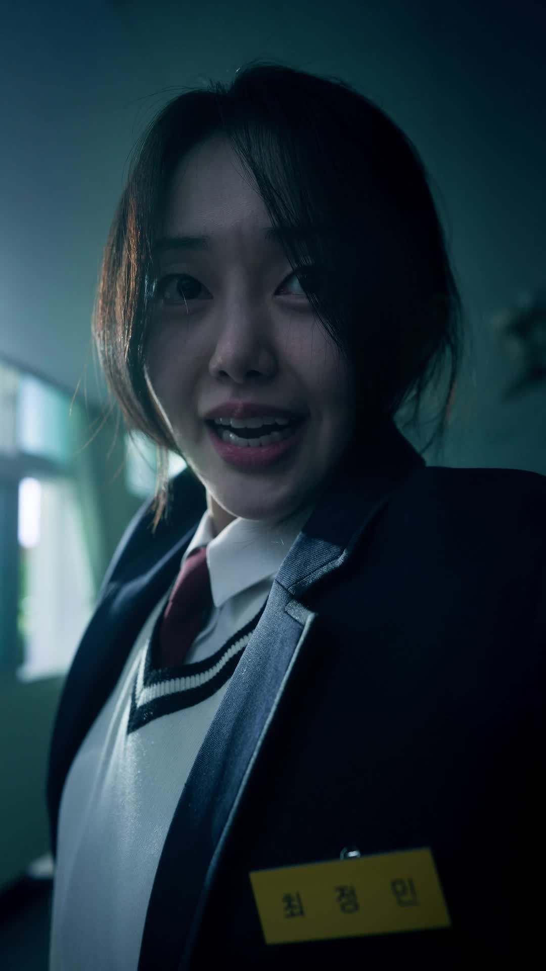 꿈에서 자유로의 예고편