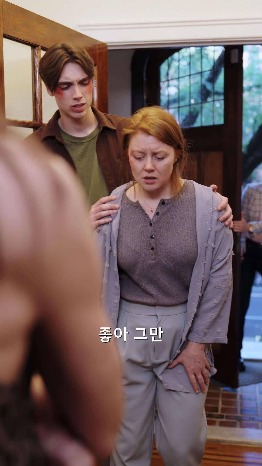 에피소드 33 - 재벌 여대표가 된 내 딸