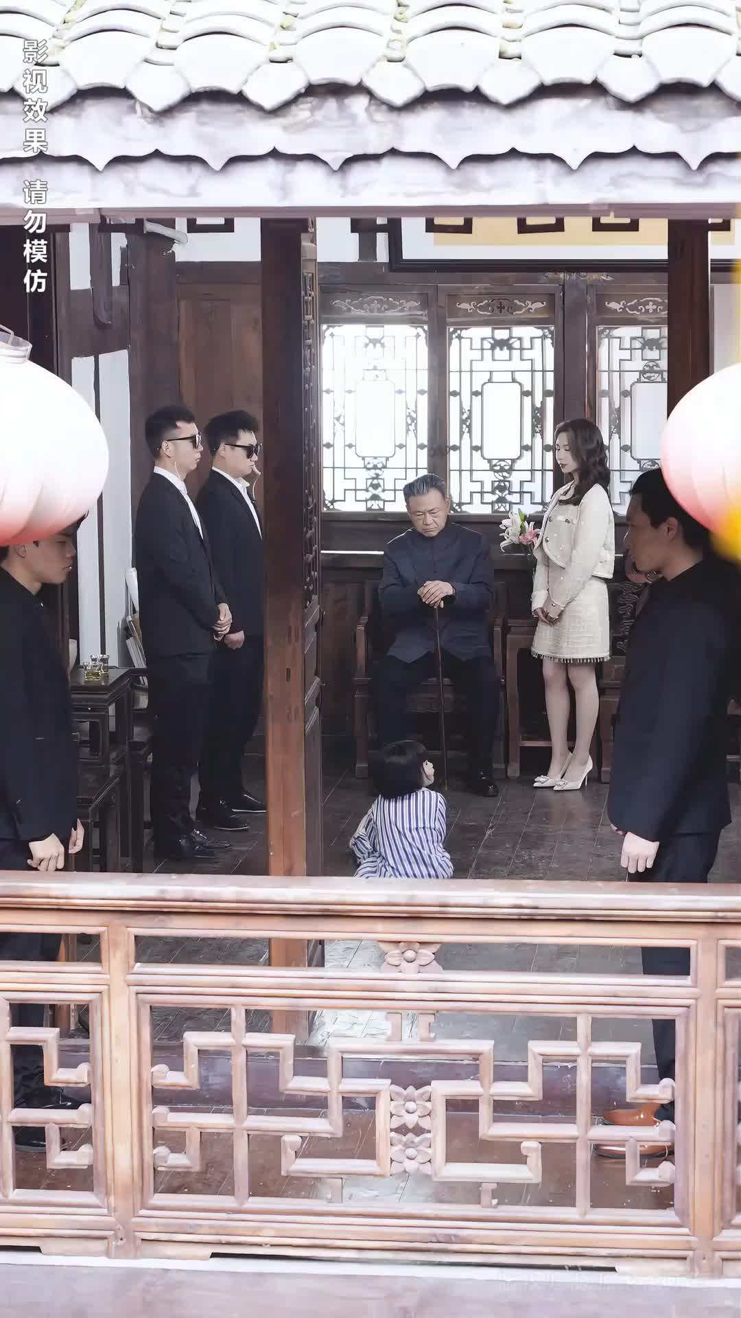 第46集 - 你是我的眼