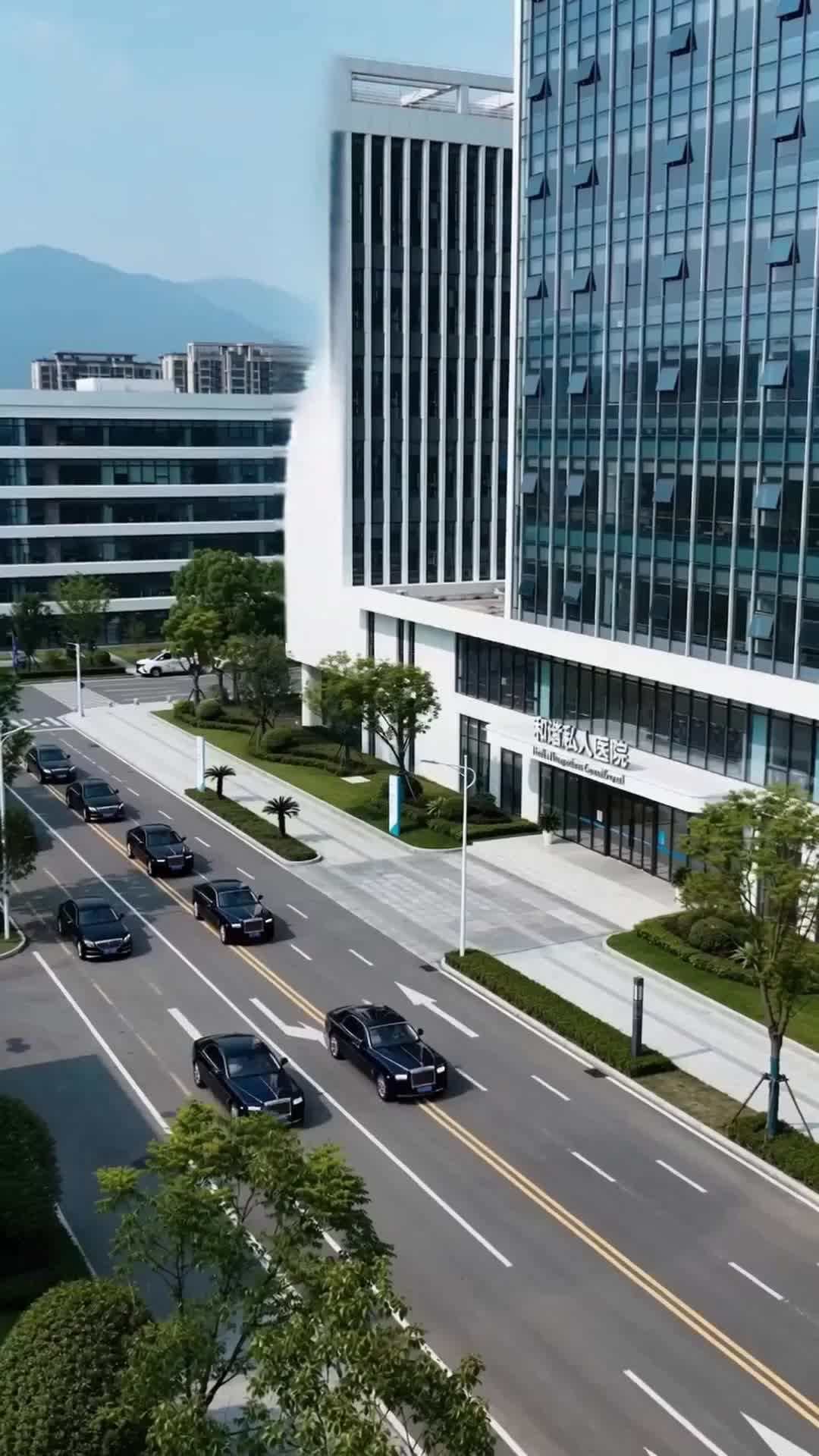 エピソード1 - 拝啓 クズ男の旦那へ 病院を返せ！