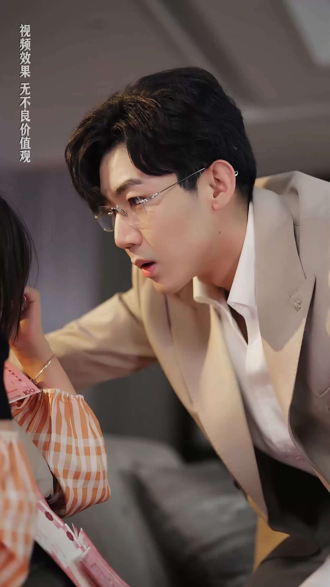 Episode 13 - Kau Adalah Masa Depanku