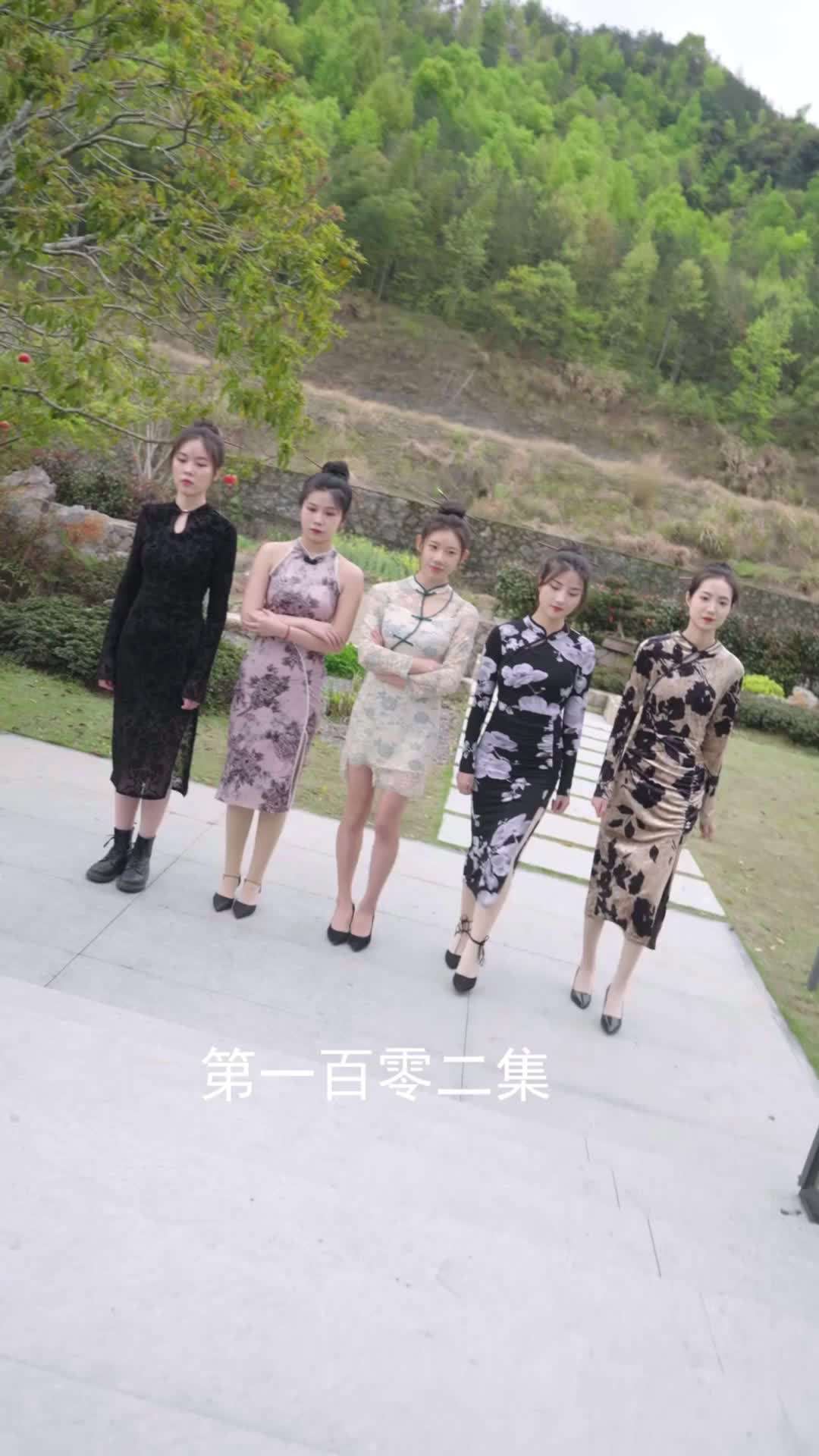 Episode 102 - Ms. CEO's Miracle Healer Boyfriend