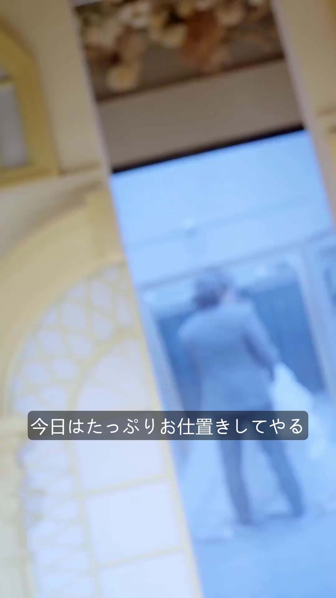 エピソード9 - ホームレスの夫は兆万長者