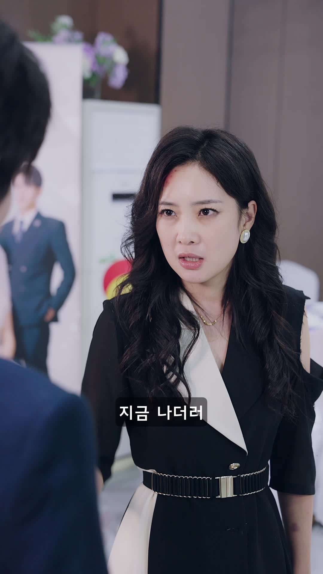 에피소드 13 - 웨딩데이: 고부전쟁