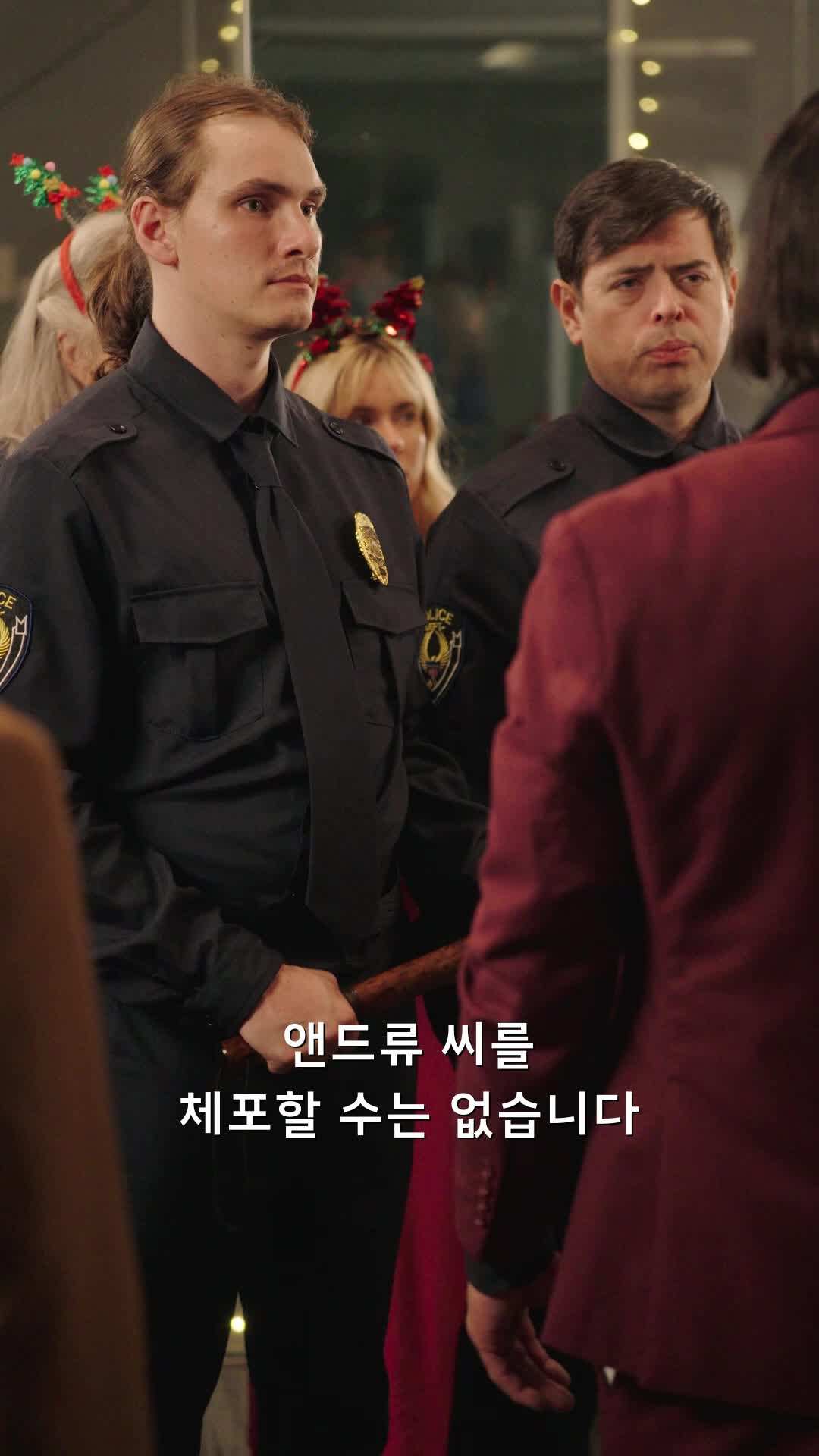 에피소드 60 - 산타가 아닌 CEO, 크리스마스의 기적