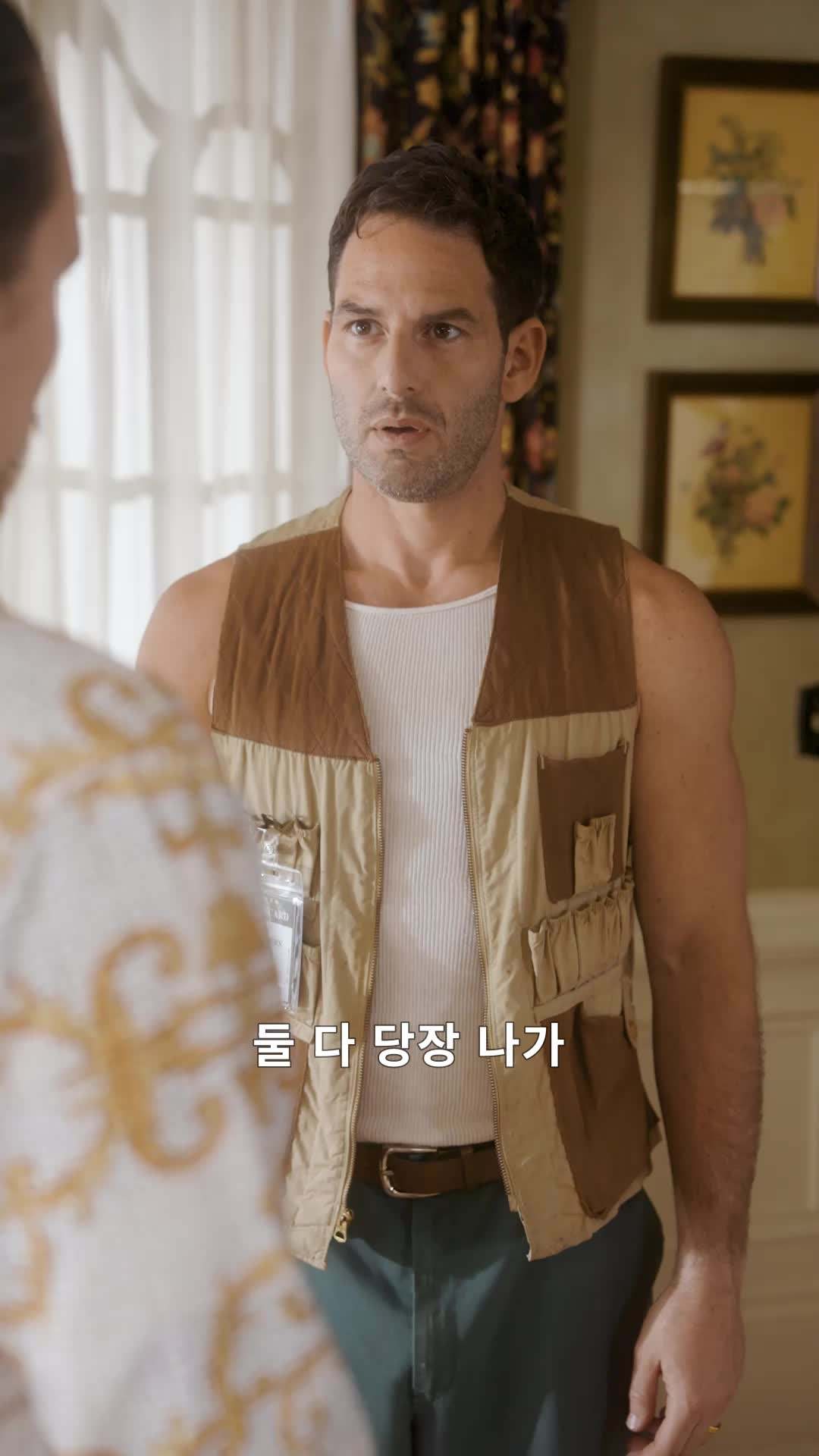 에피소드 10 - 다섯 개의 열쇠를 가진 비밀 보스