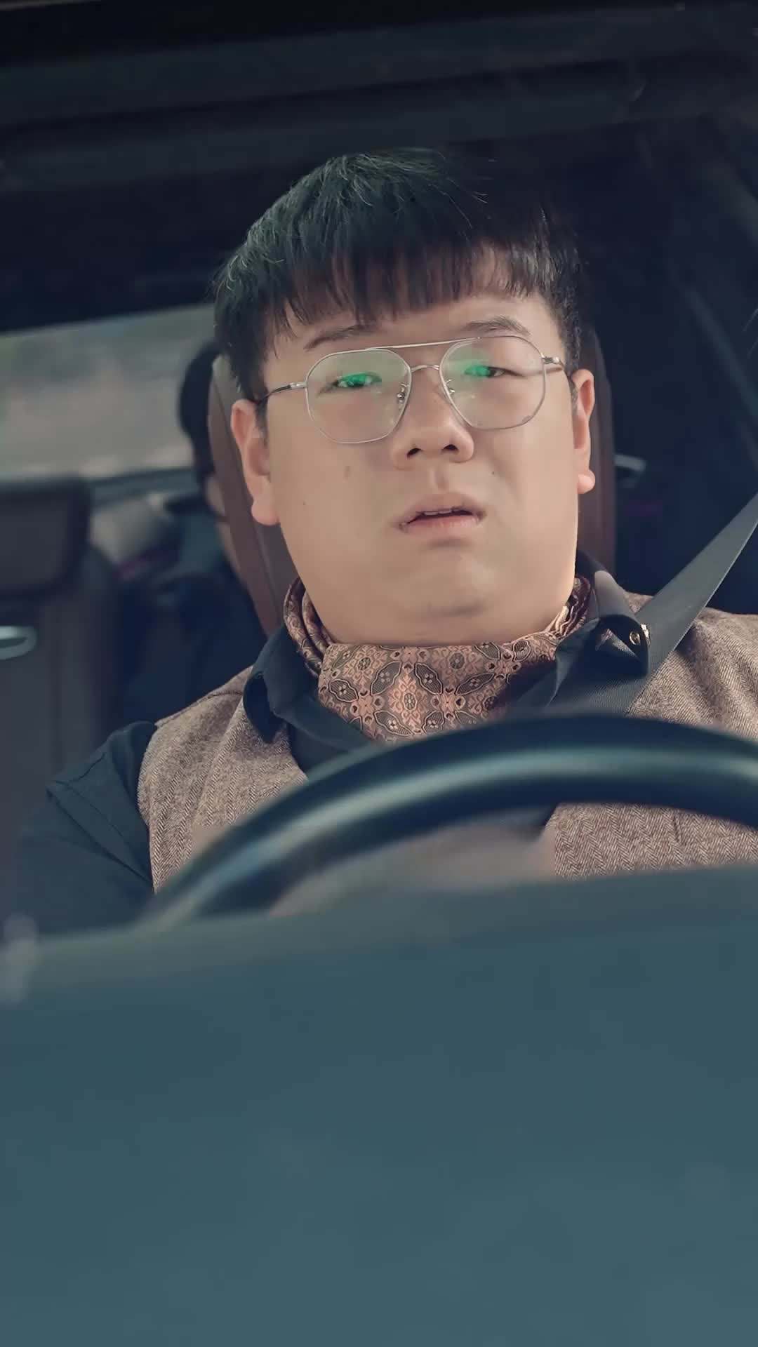 에피소드 15 - 거지 사위의 화려한 컴백