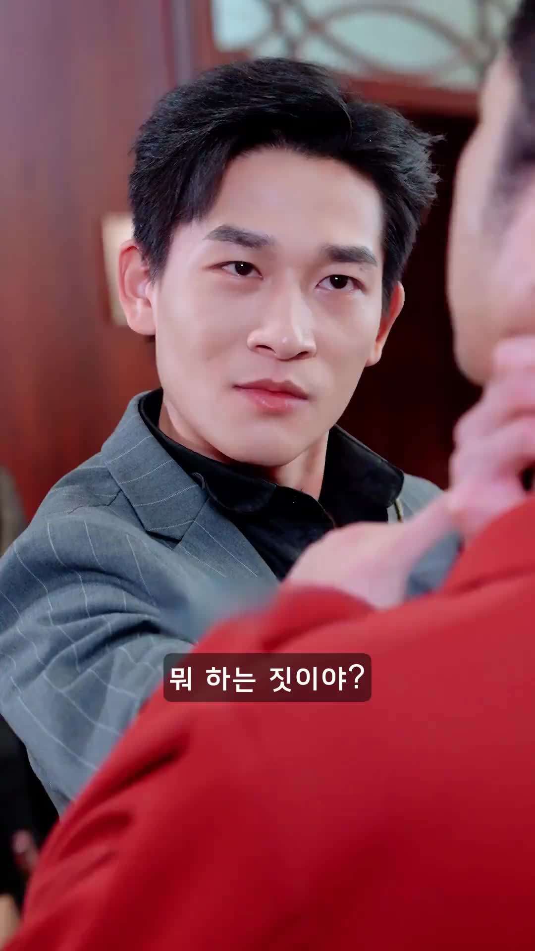 에피소드 8 - 용의 귀환