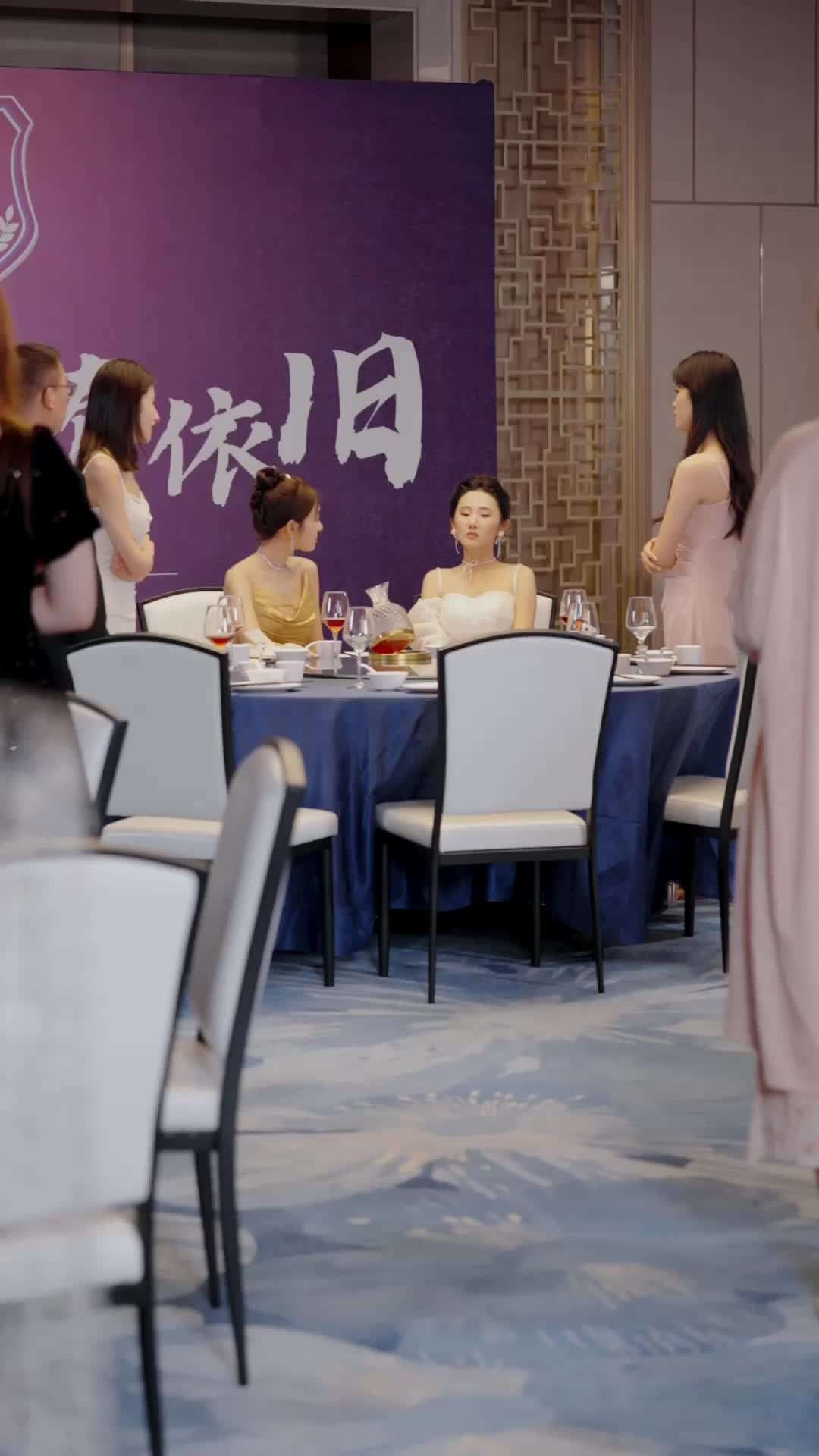 에피소드 24 - 내연녀와의 전쟁