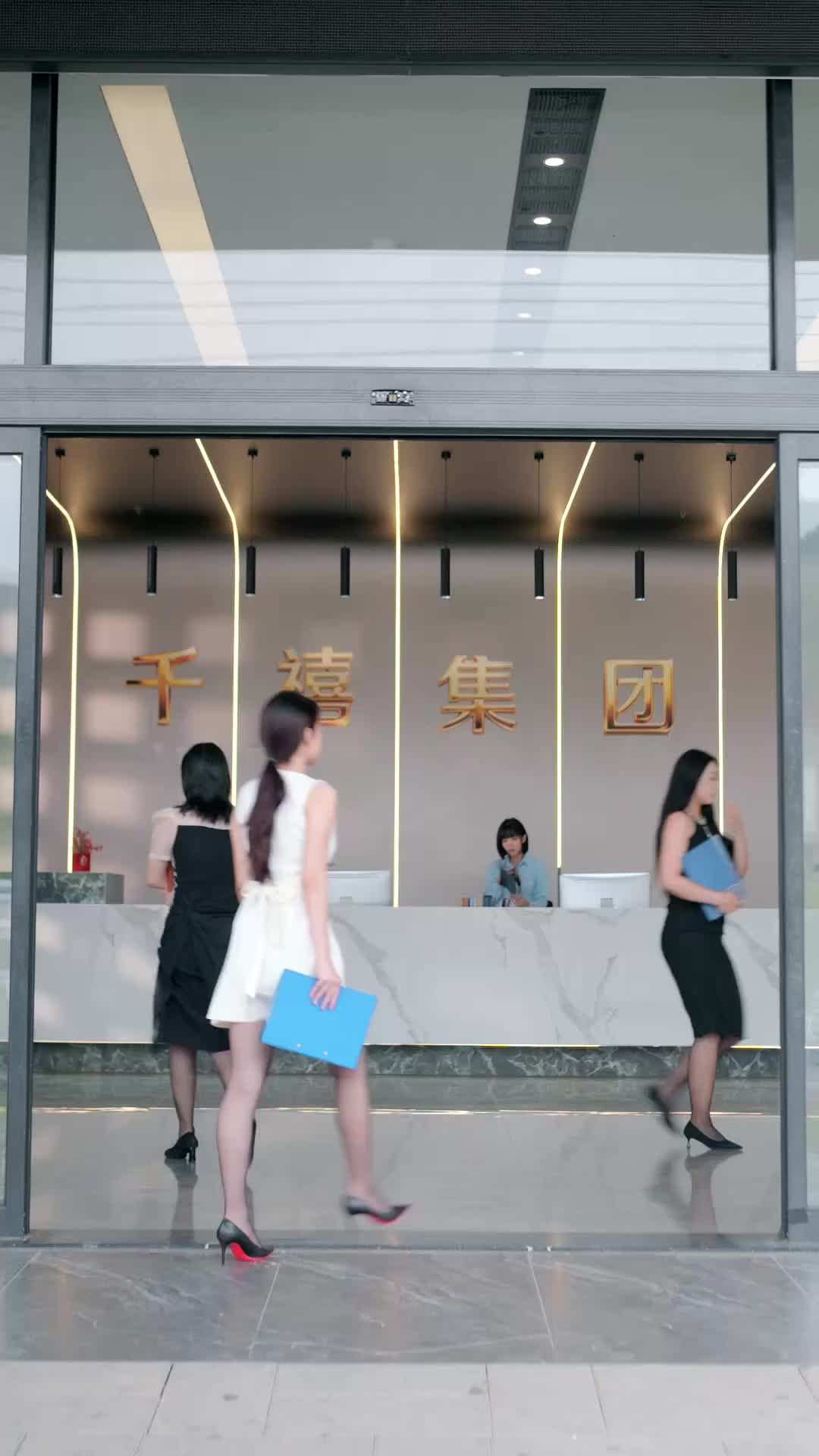 エピソード65 - 婚約破棄、女社長を救う