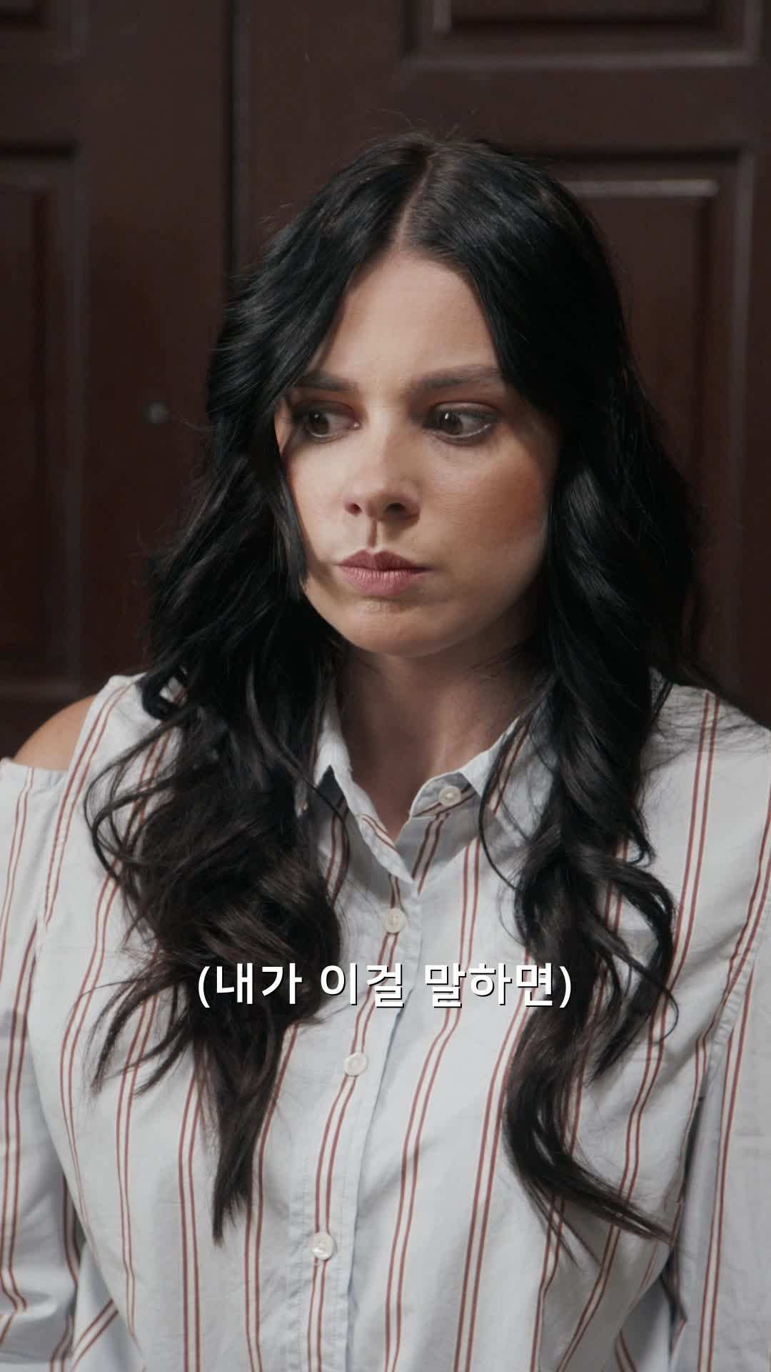 에피소드 52 - 엄마, 내가 사랑을 찾아줄게