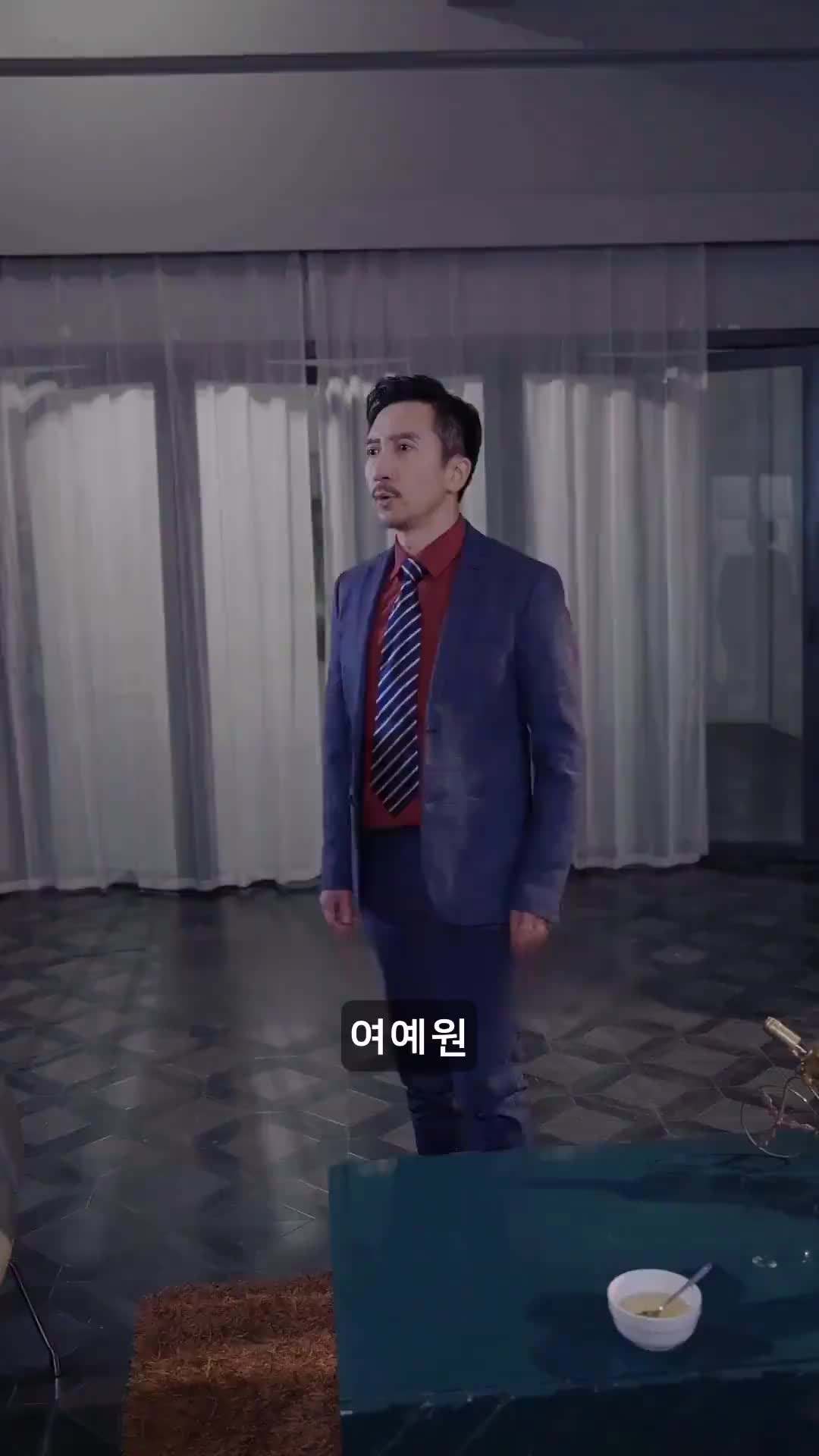 에피소드 6 - 아가씨, 사이다를 부탁해