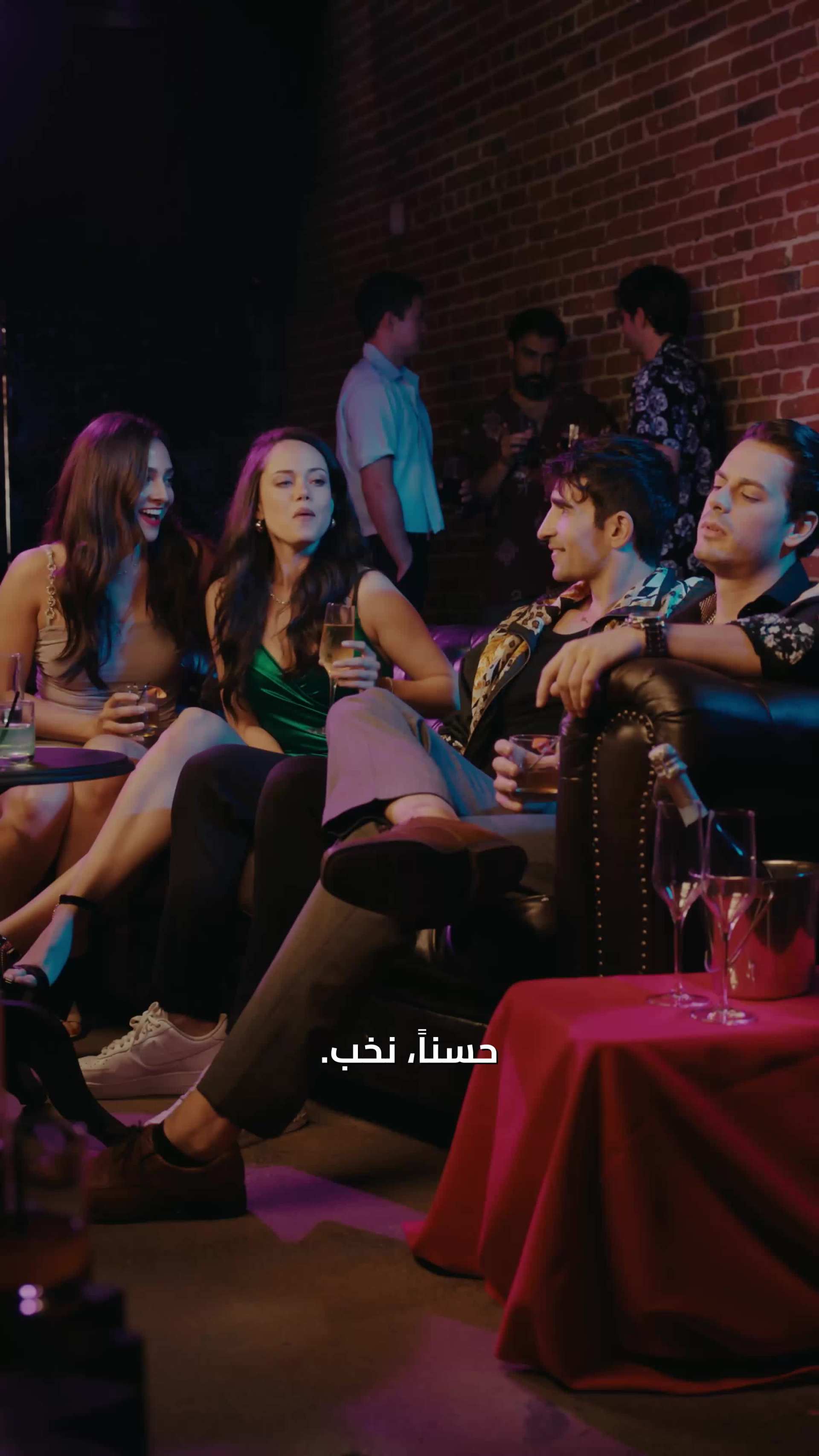 الحلقة 24 - هدف إلى قلبك