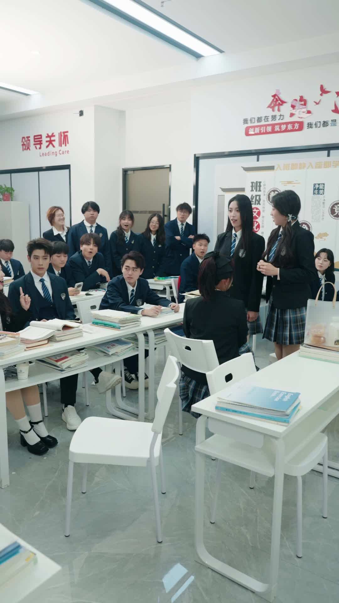 Episode 40 - True Heiress Takes High School