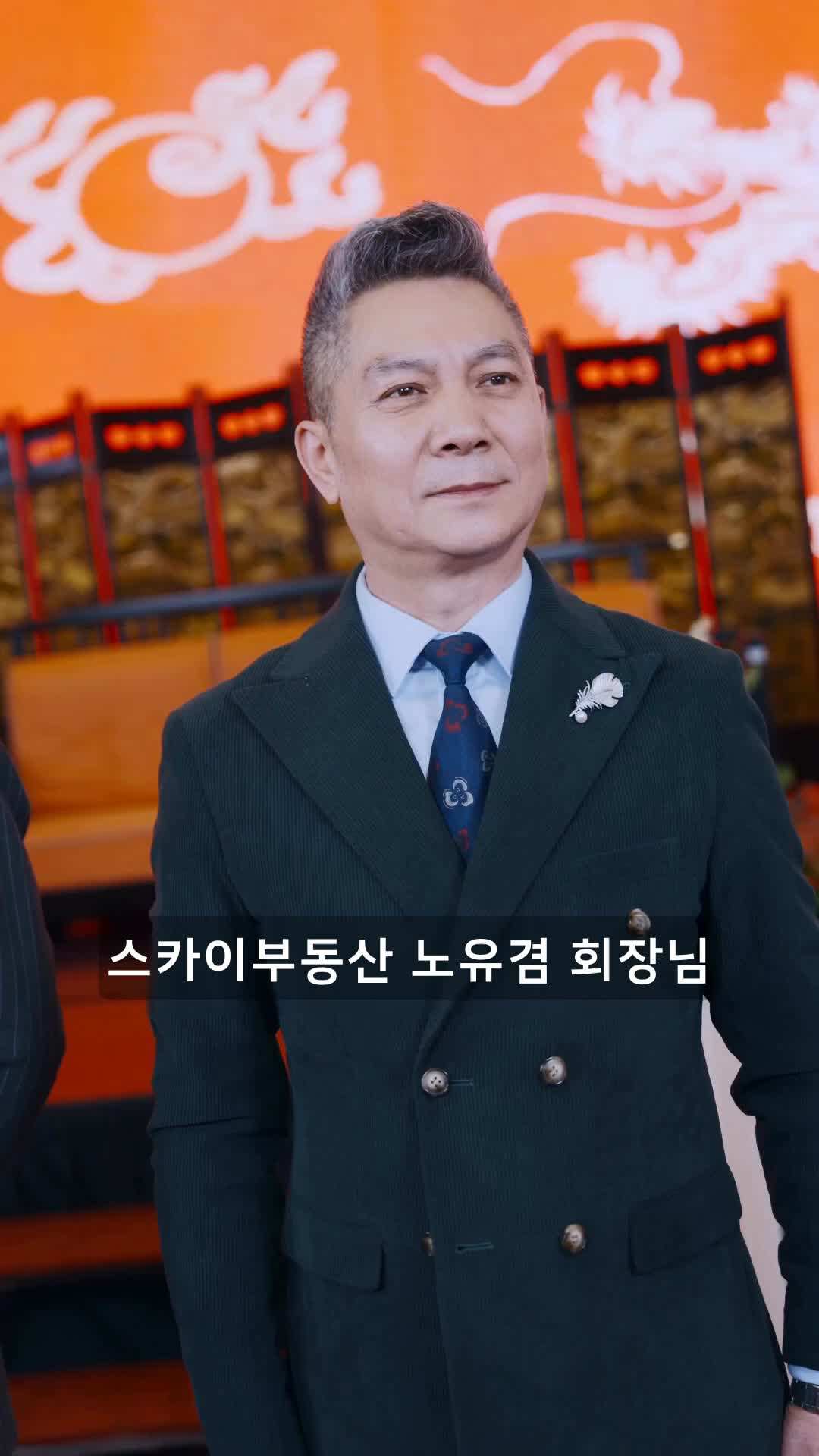 에피소드 67 - 노가다 아빠의 평정기
