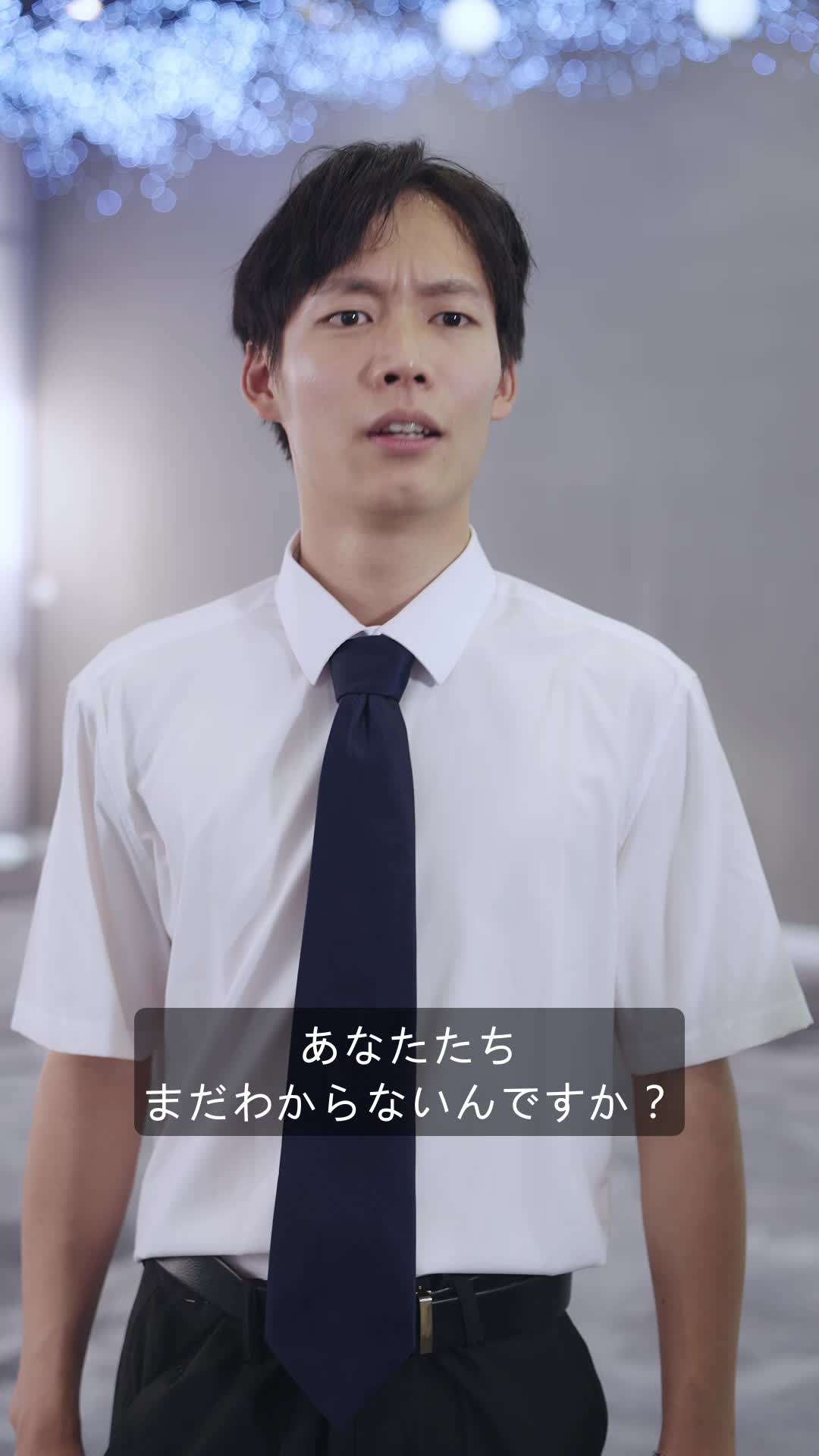 エピソード37 - 結婚式の日〜姑嫁戦争勃発