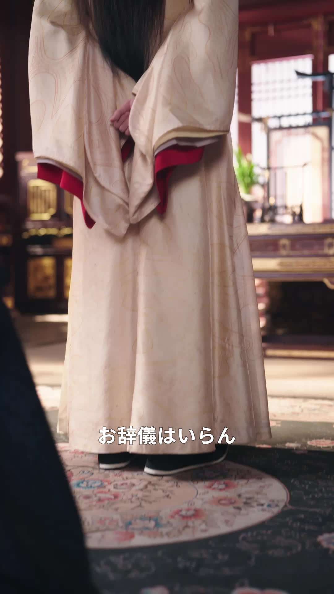 エピソード67 - 田舎娘の逆襲：私は太子妃になる！