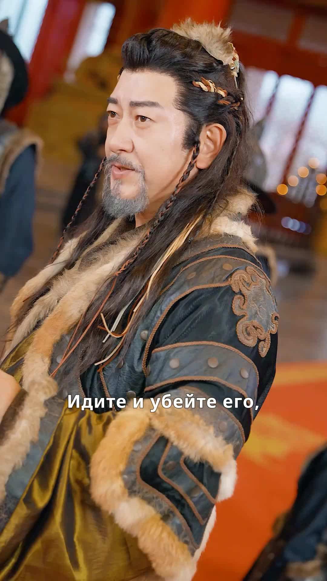 Эпизод 65 - Я дарю жене алебарду с красной кистью
