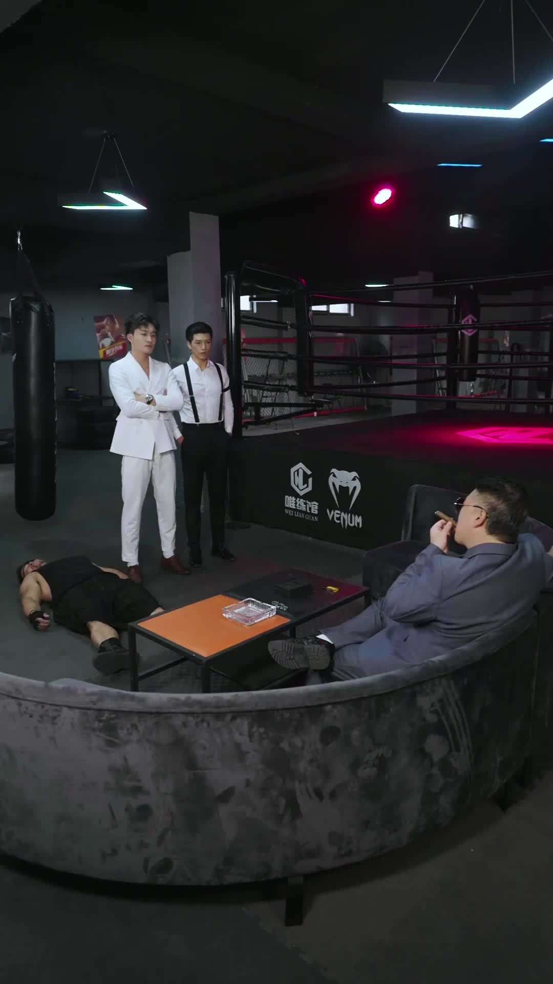Episode 32 - Fighting Legend