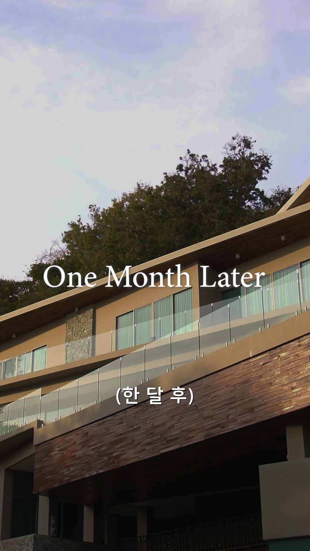 에피소드 41 - 스포트라이트 너머의 눈물