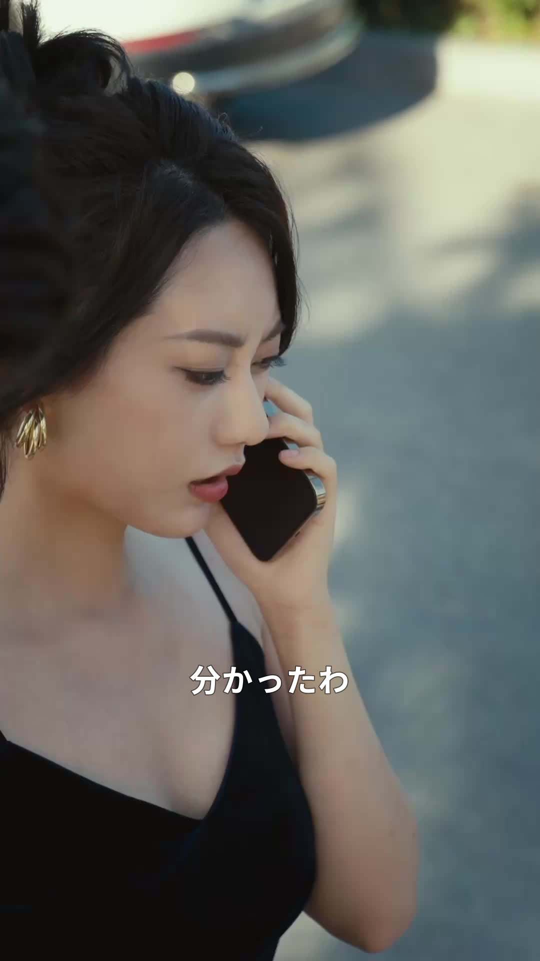 エピソード5 - 旦那様は、規格外