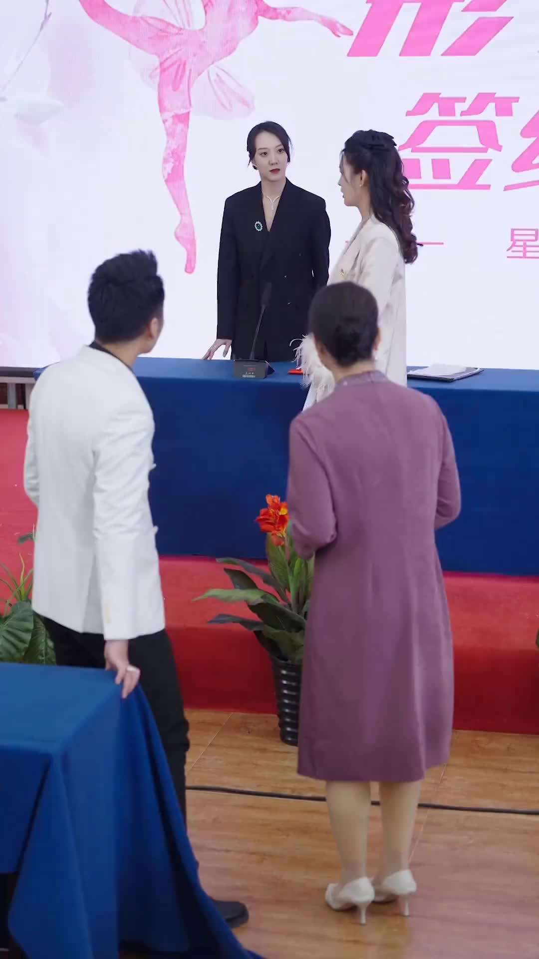 Episode 26 - Seems Like a Beauty Arrives