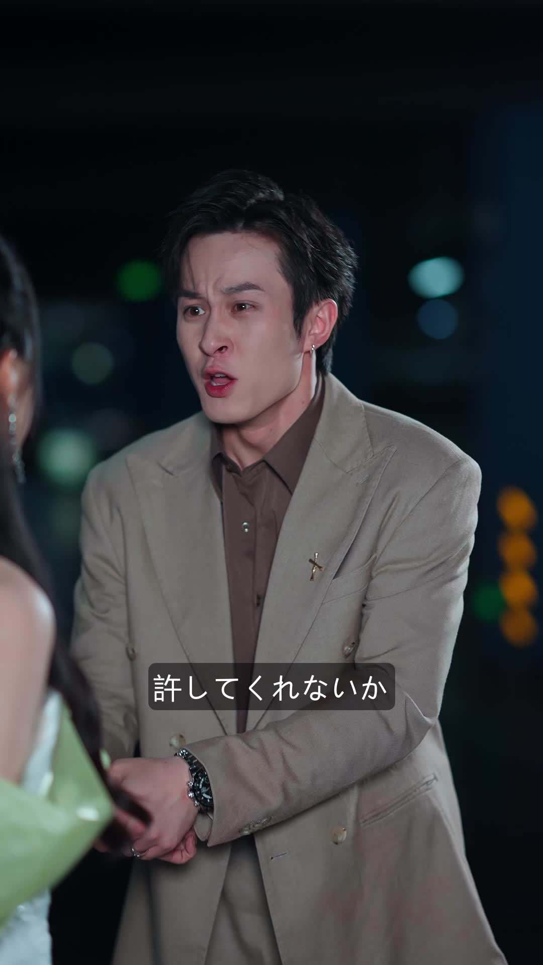 エピソード24 - 妹に捧げる億万長者